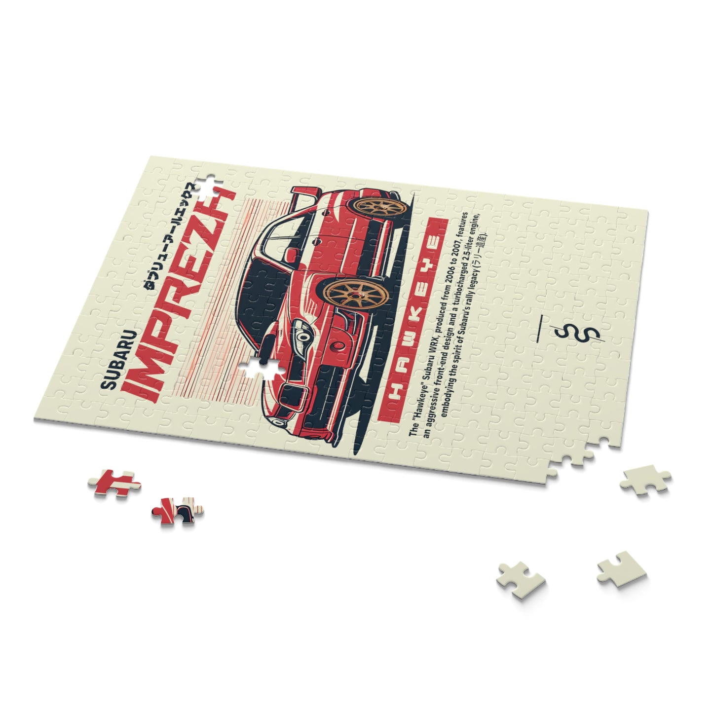 Subaru WRX STI Hawkeye (06-07') Jigsaw Puzzle