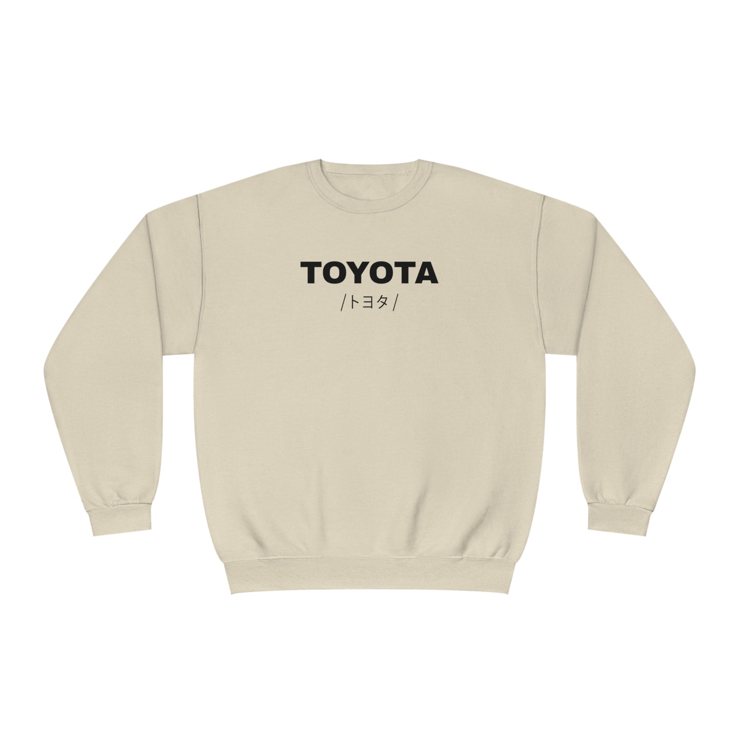 Toyota MR2 (89-99') Sweatshirt