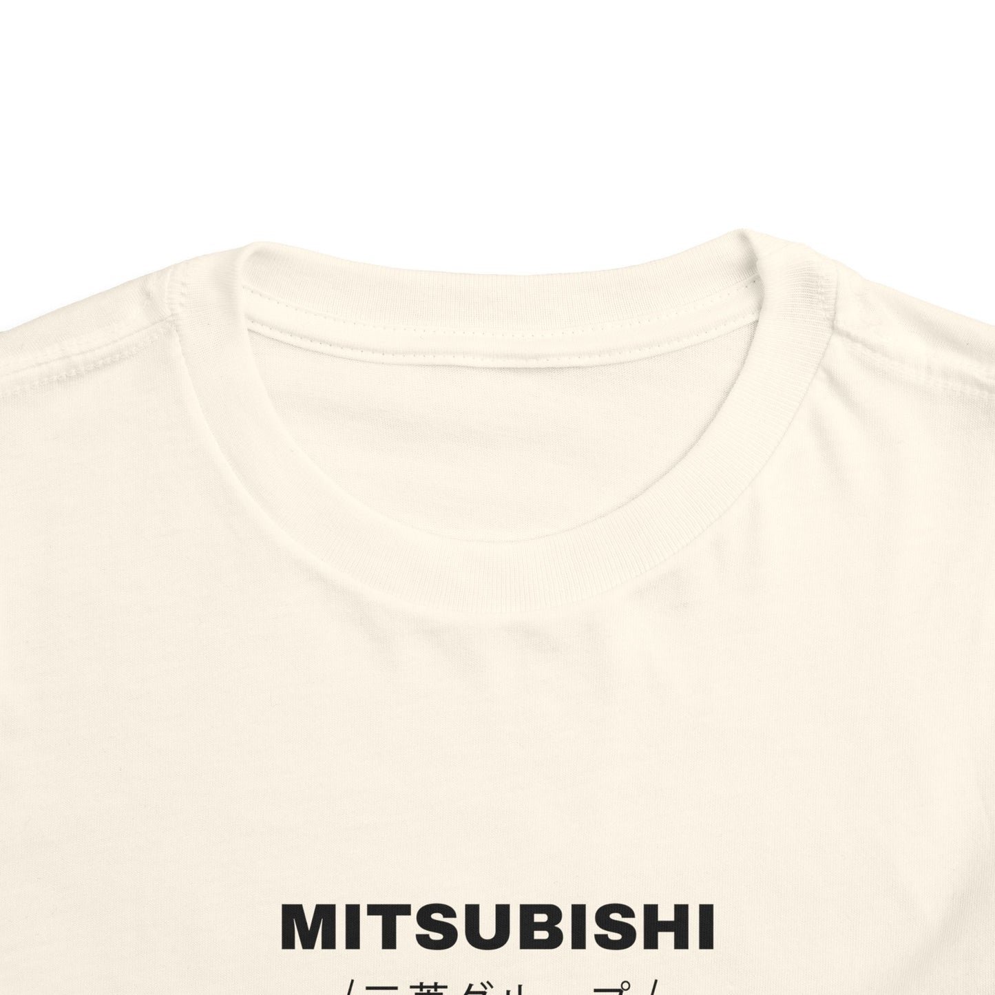 Mitsubishi Evolution VIII (03-04') Toddler T-Shirt
