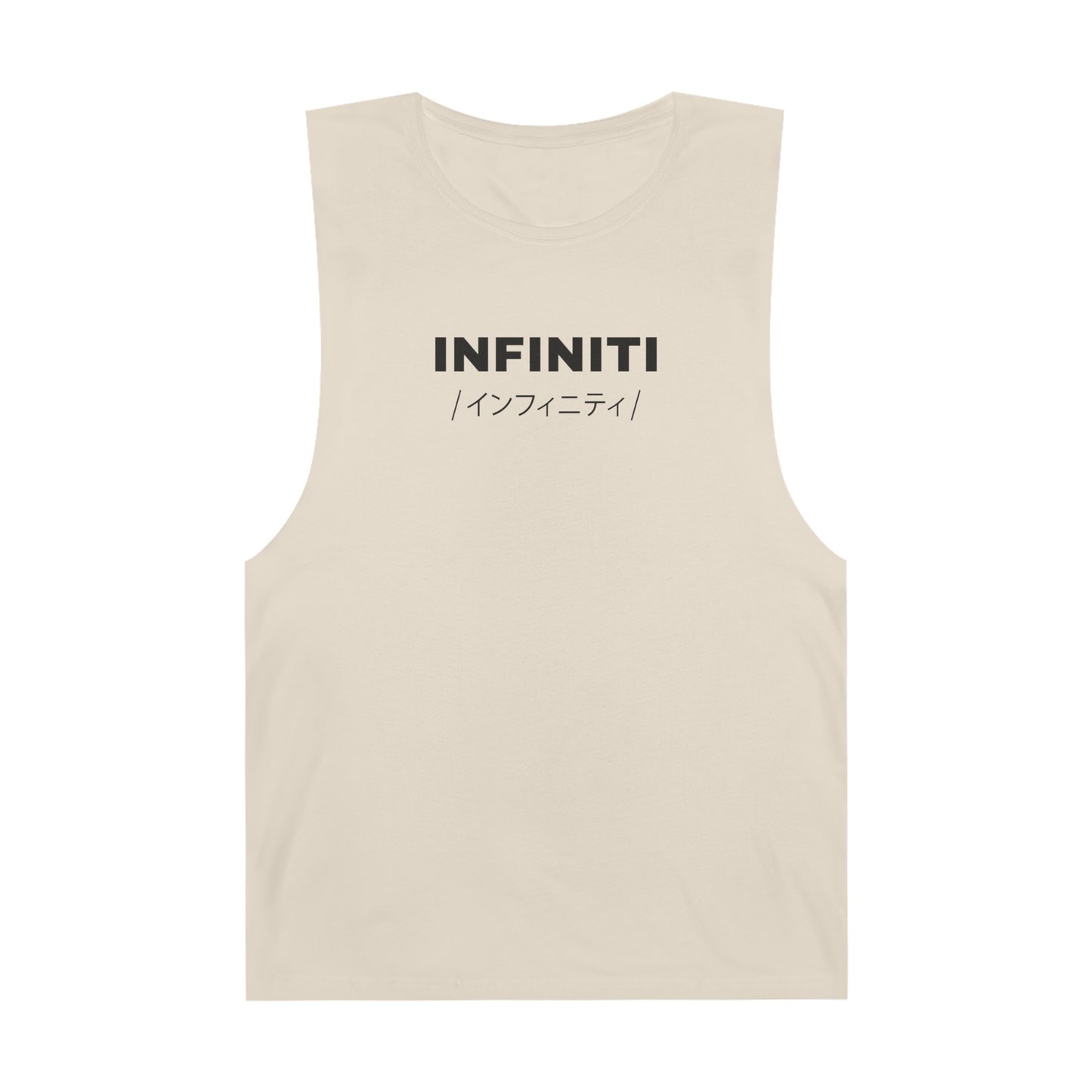 Infiniti Q60 (17-22') Tank Top