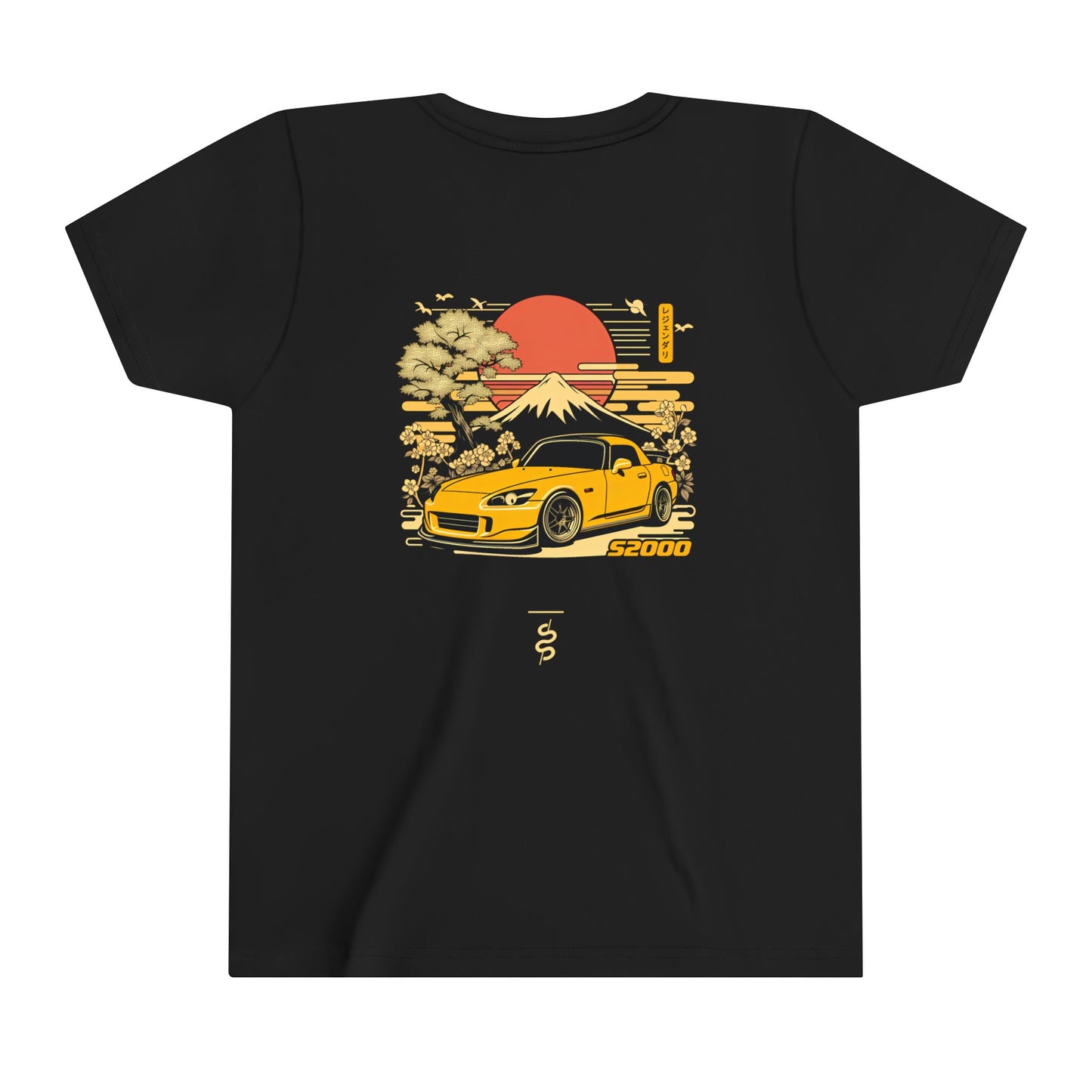 Honda S2000 (00-09') Kids T-Shirt