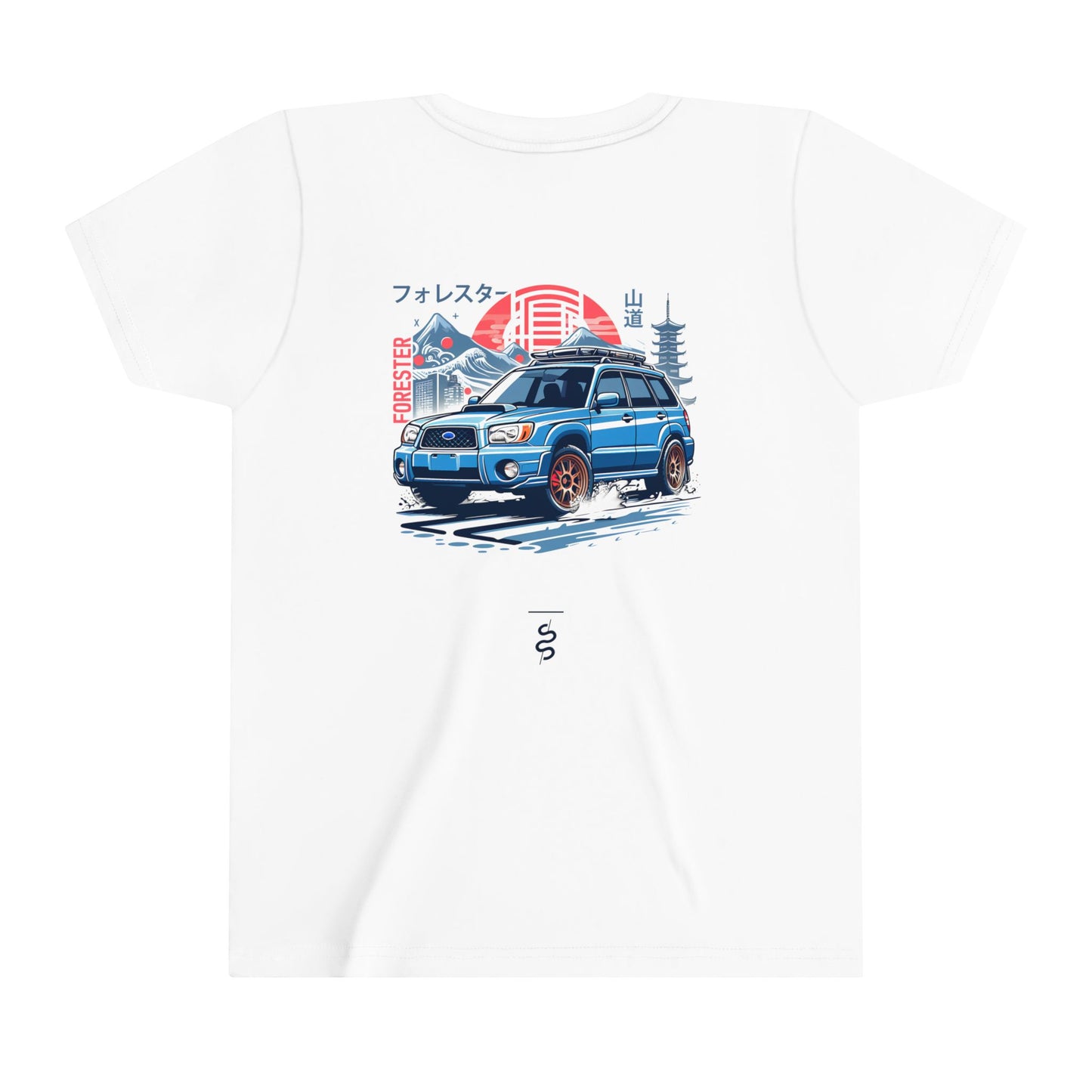 Subaru Forester STI (04-08') Kids T-Shirt