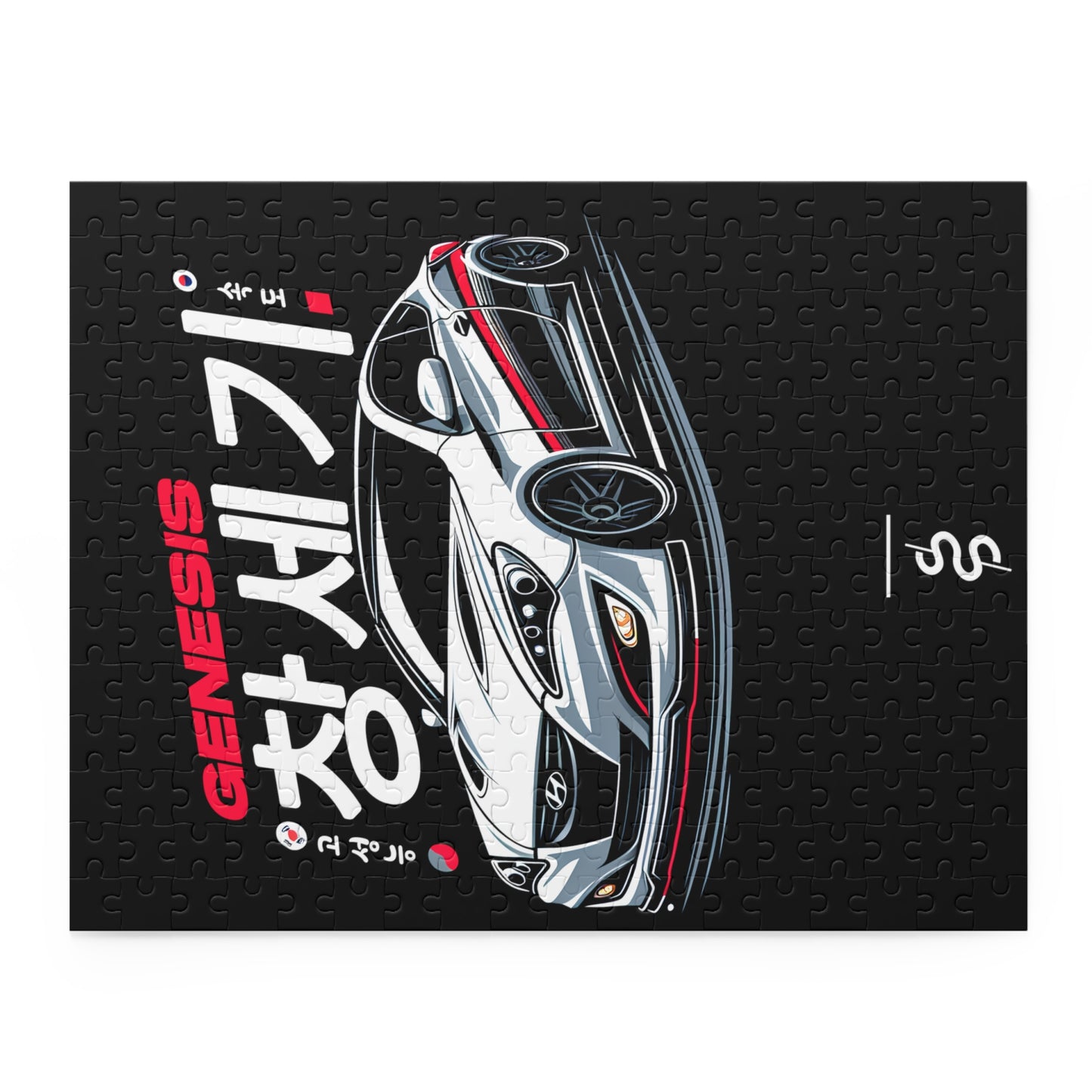 Hyundai Genesis Coupe (09-12') Jigsaw Puzzle
