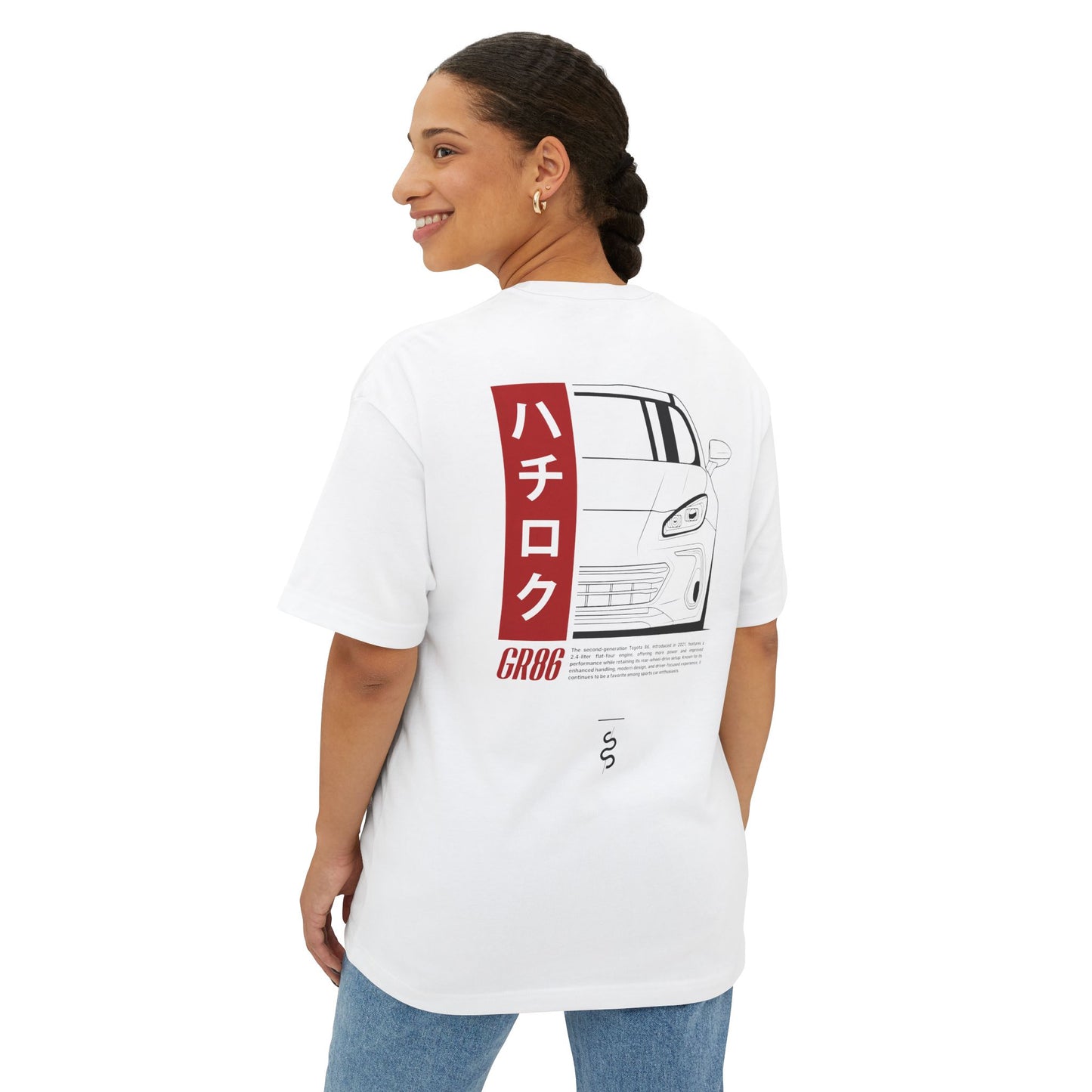 Toyota GR86 (22'+) T-Shirt