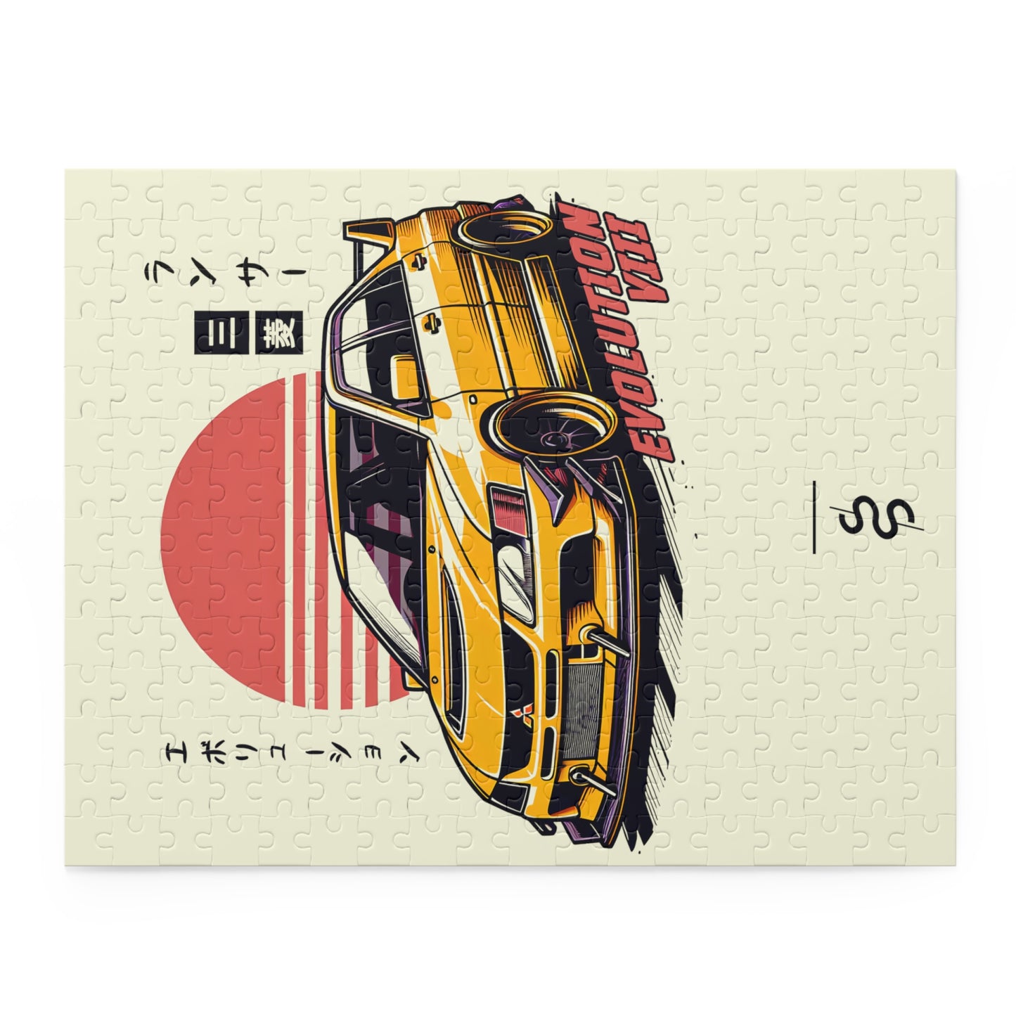 Mitsubishi Evolution VIII (03-04') Jigsaw Puzzle