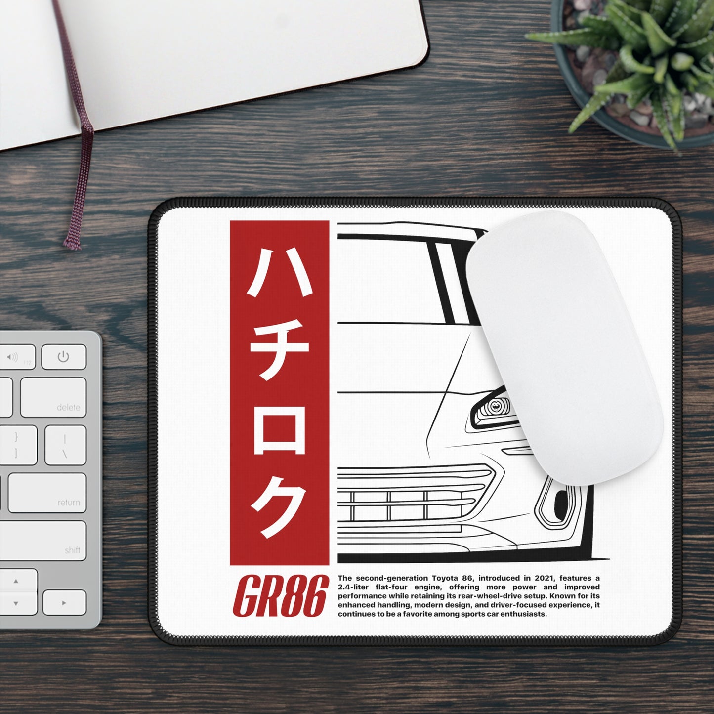 Toyota GR86 (22'+) Mouse Pad