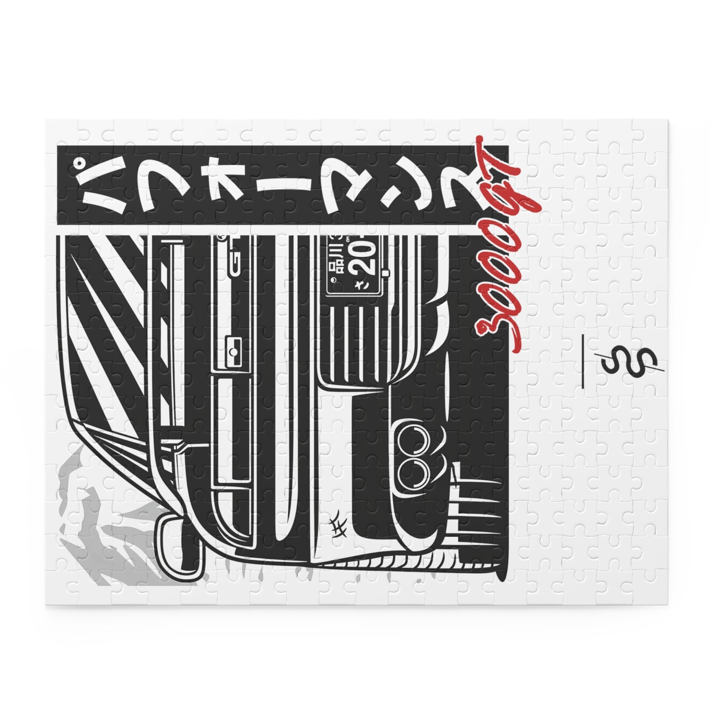 Mitsubishi 3000GT (90-00') Jigsaw Puzzle