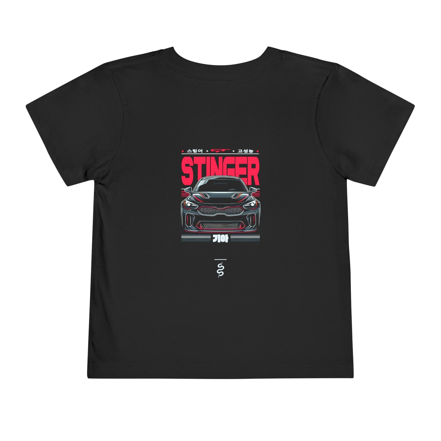 Kia Stinger (18'+) Toddler T-Shirt