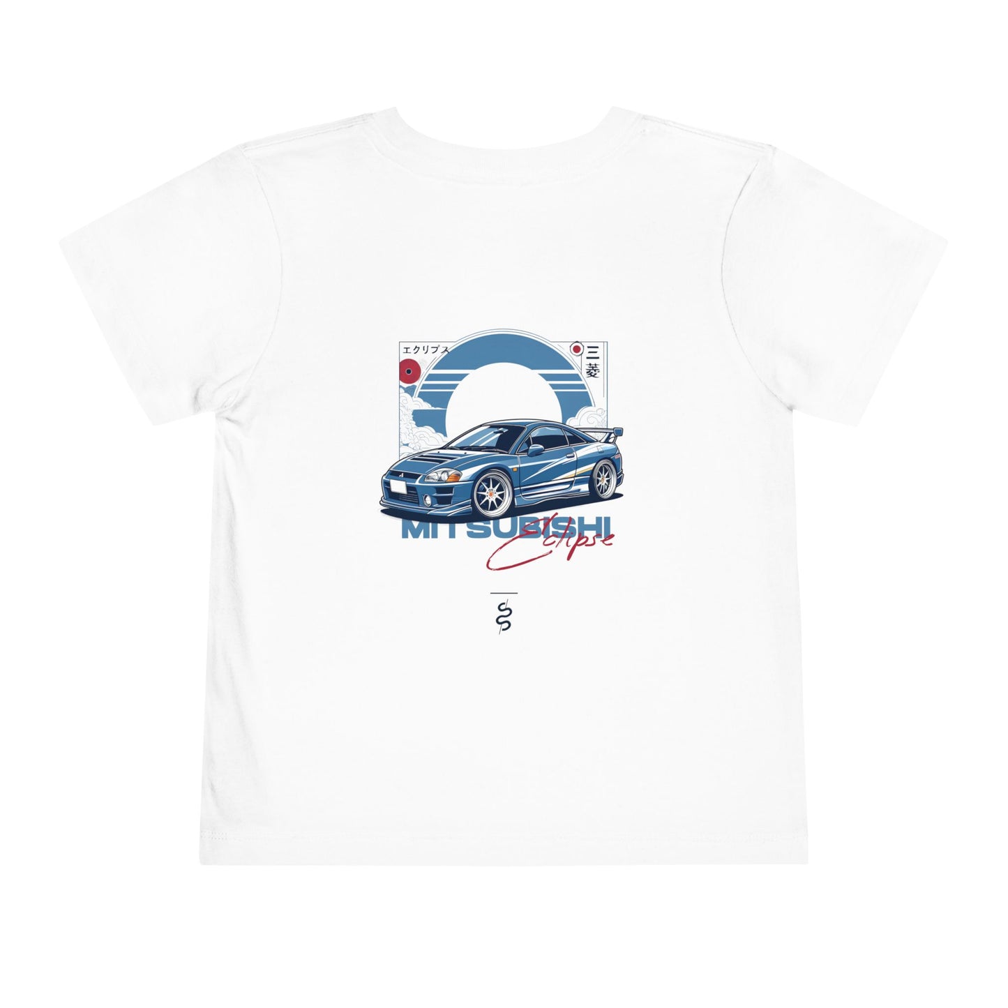 Mitsubishi Eclipse (00-05') Toddler T-Shirt