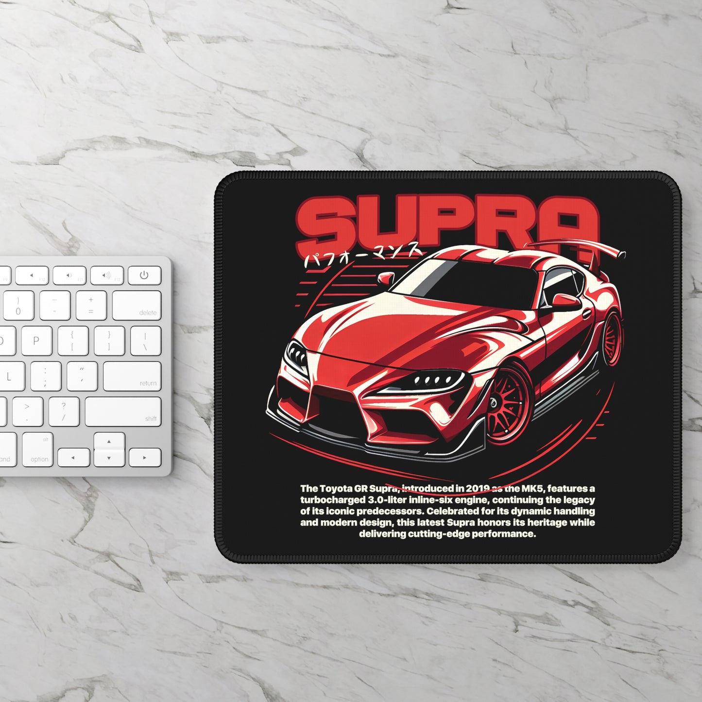 Toyota Supra Mk5 (19'+) Mouse Pad