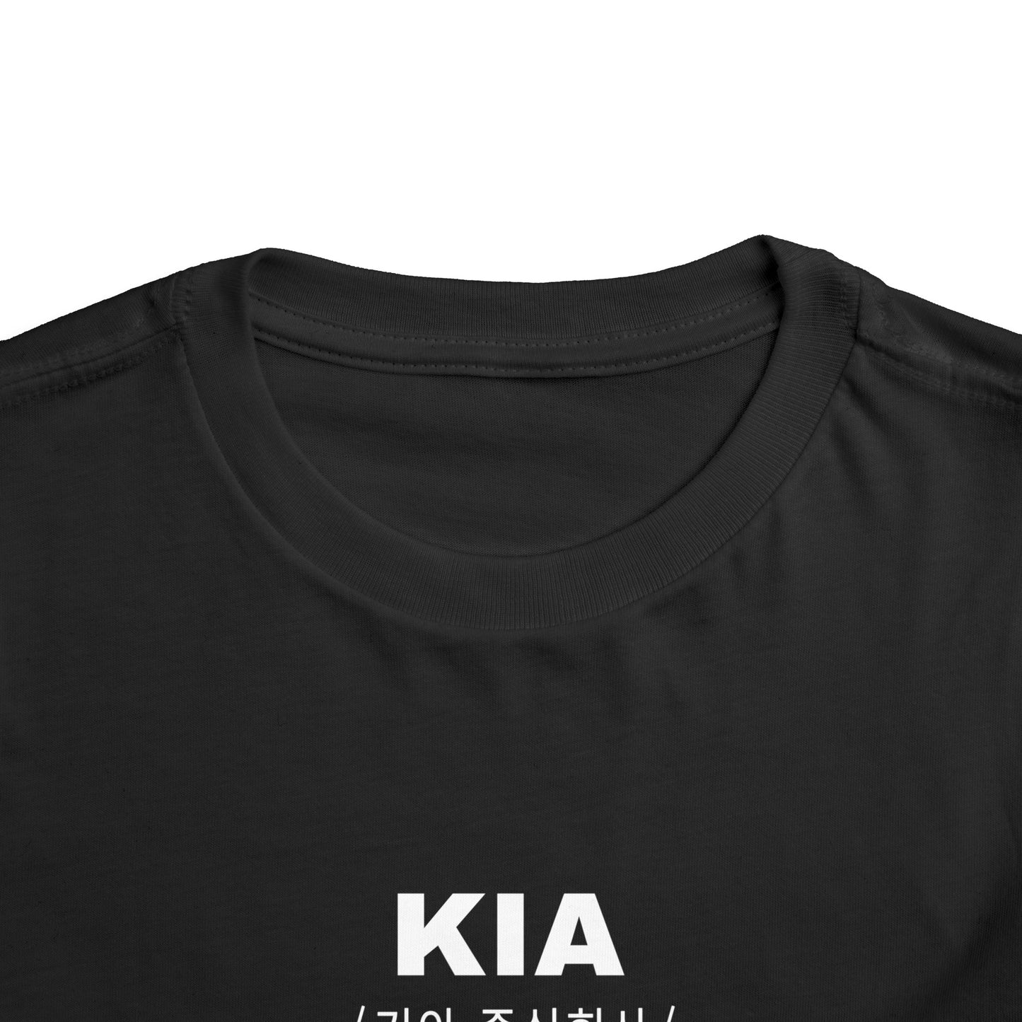 Kia Stinger (18'+) Toddler T-Shirt