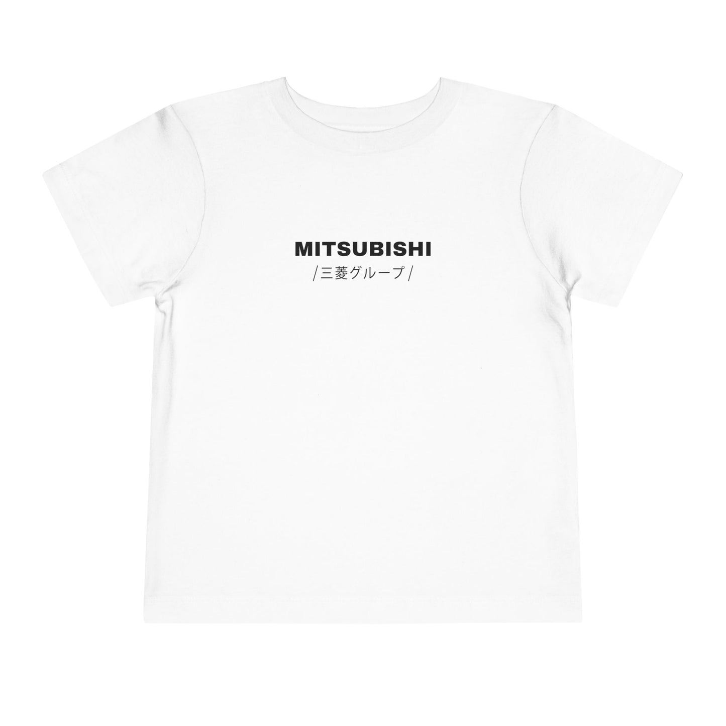 Mitsubishi Eclipse (00-05') Toddler T-Shirt