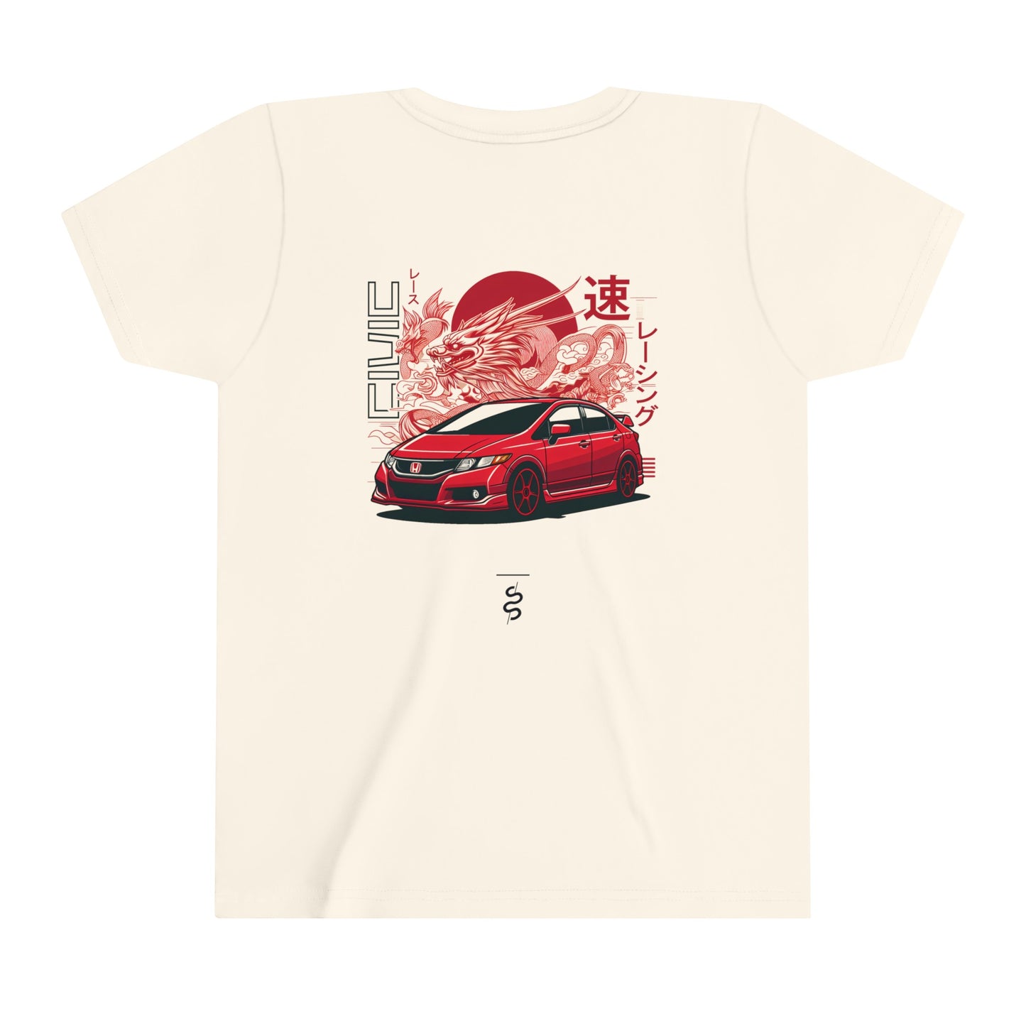 Honda Civic 9th Gen (12-15') Kids T-Shirt