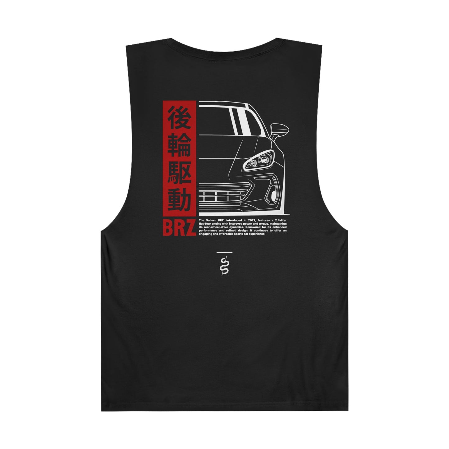 Subaru BRZ (22'+) Tank Top