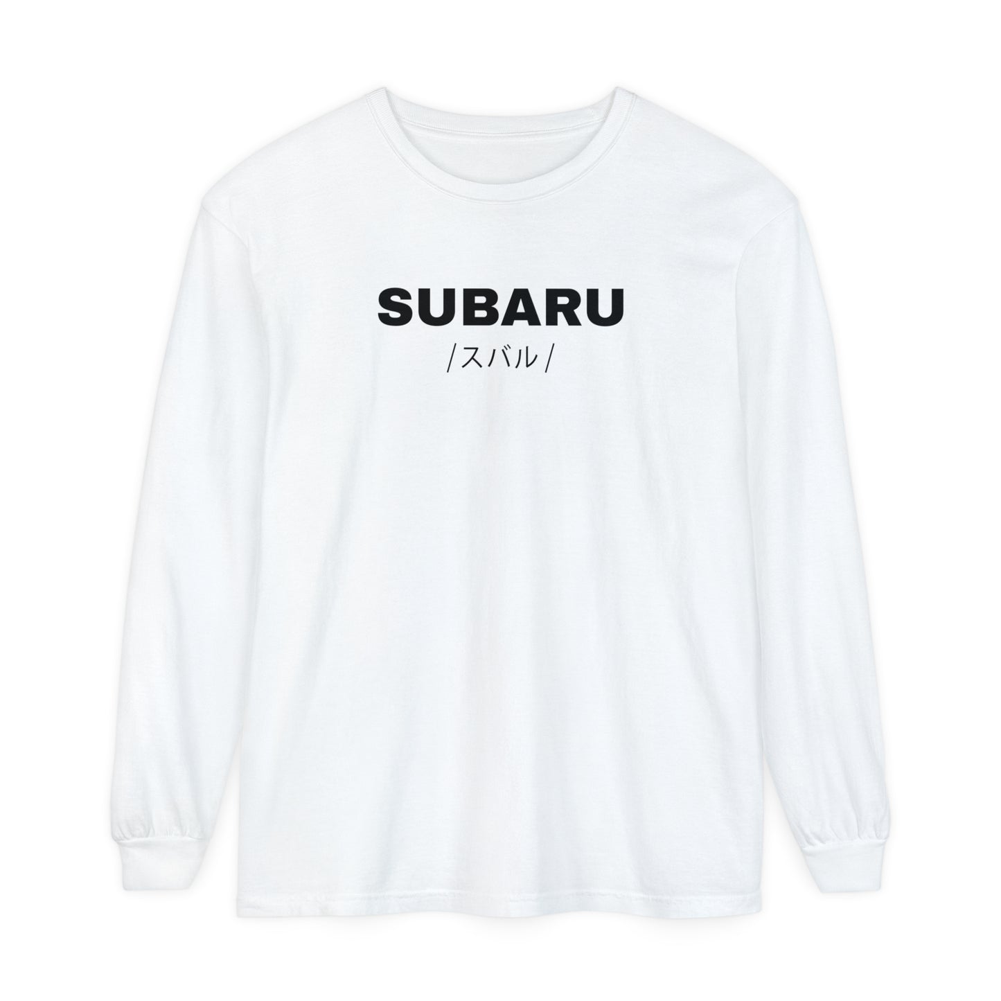 Subaru Forester STI (04-08') Long Sleeve T-Shirt