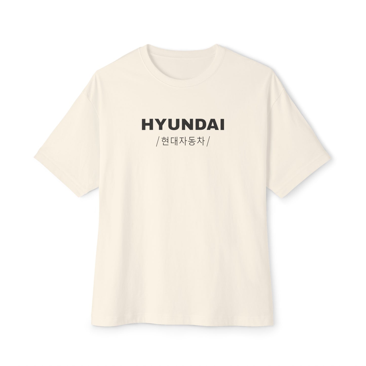 Hyundai Veloster N (19'+) T-Shirt