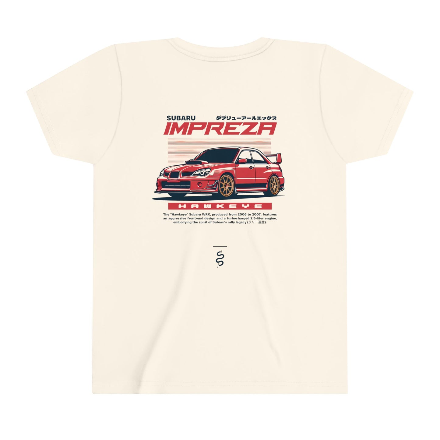 Subaru WRX STI Hawkeye (06-07') Kids T-Shirt