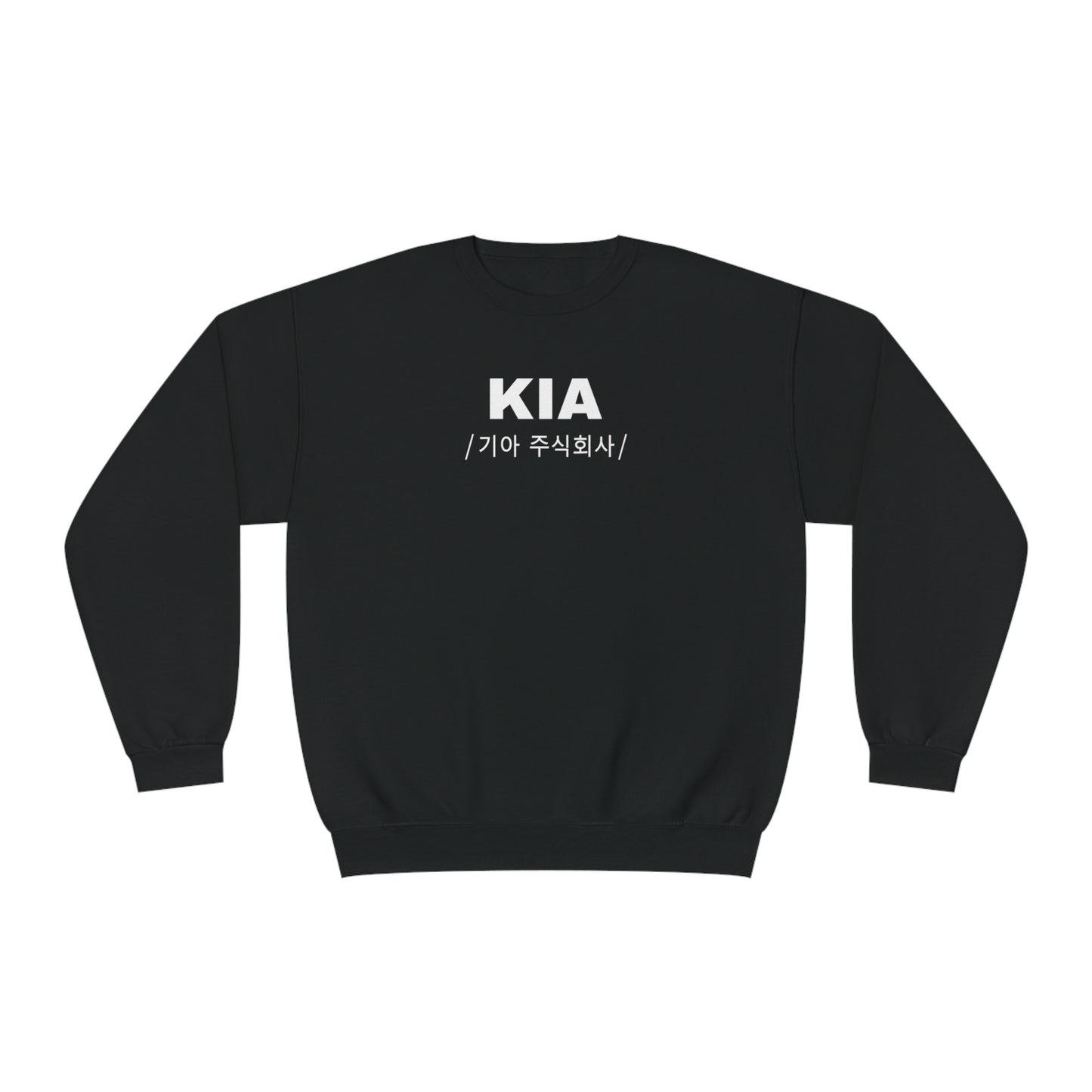 Kia Stinger (18'+) Sweatshirt