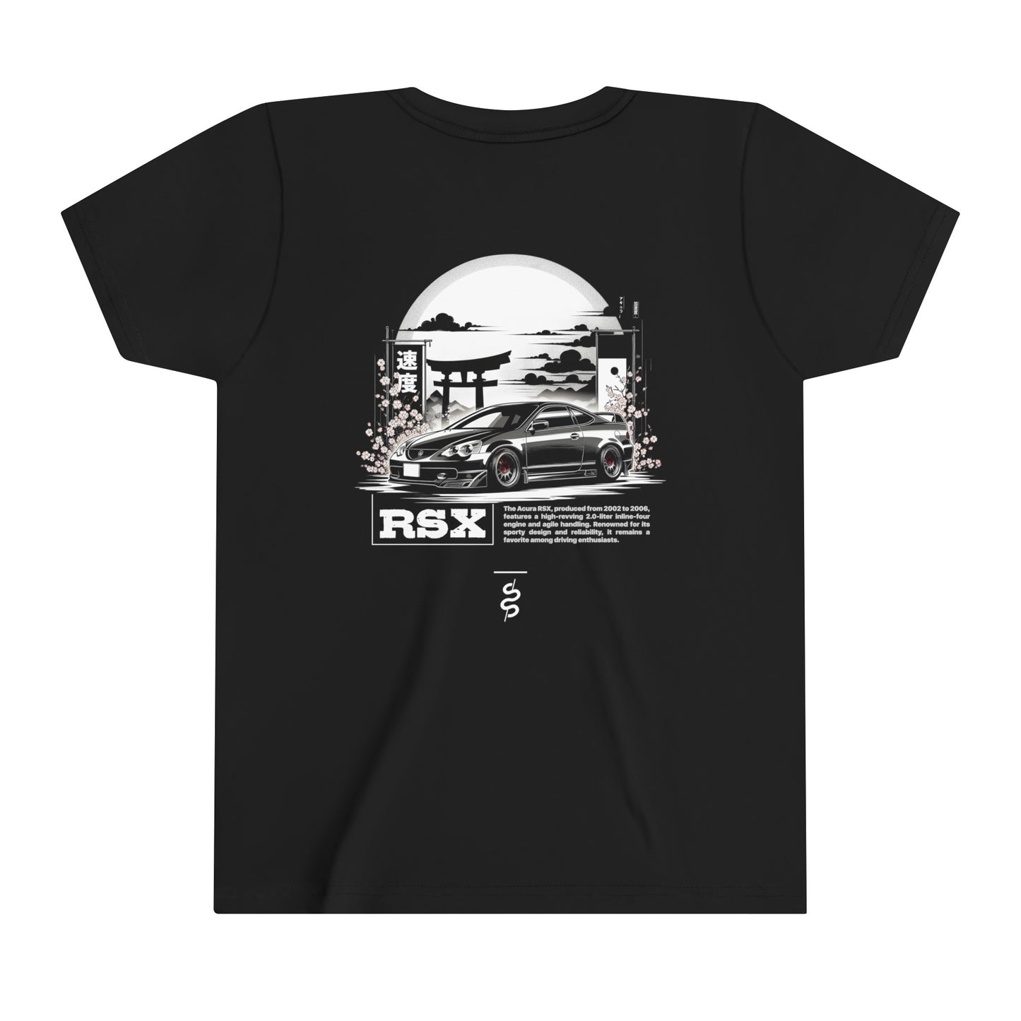 Acura RSX (02-06') Kids T-Shirt