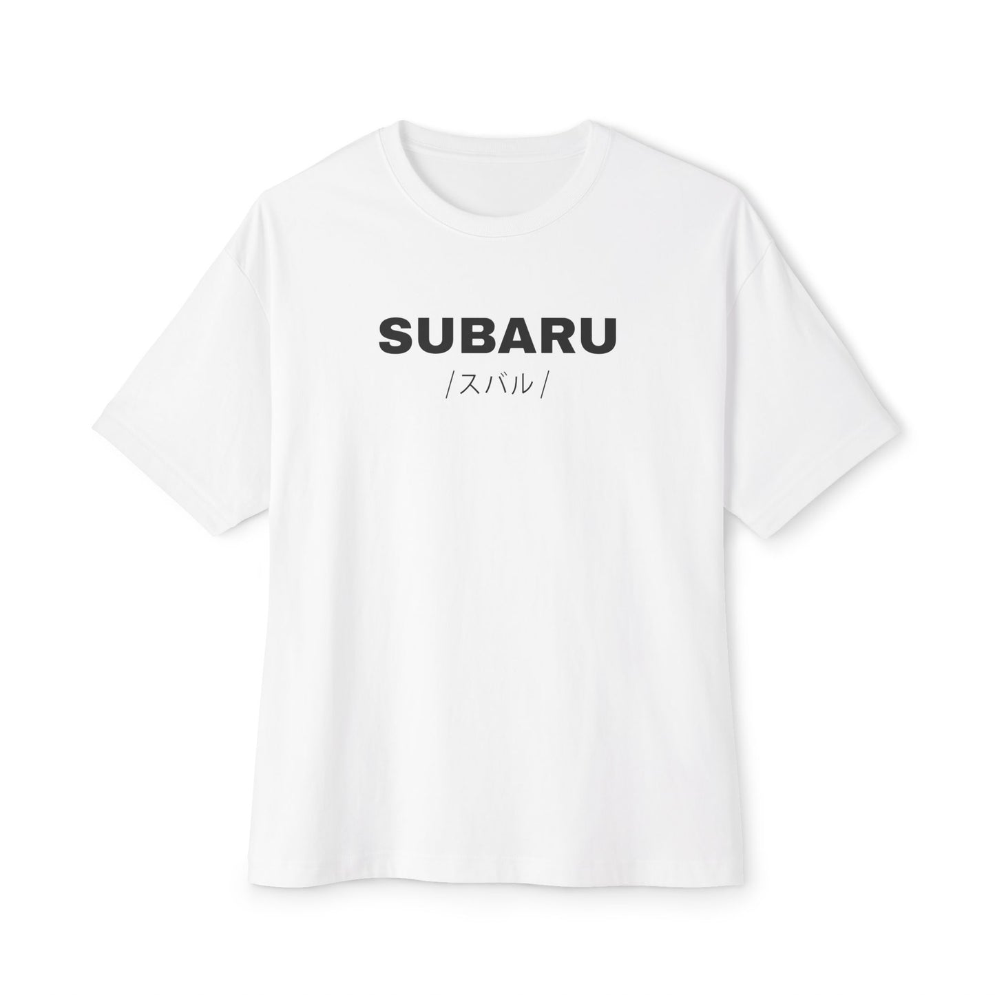 Subaru BRZ (13-20') T-Shirt