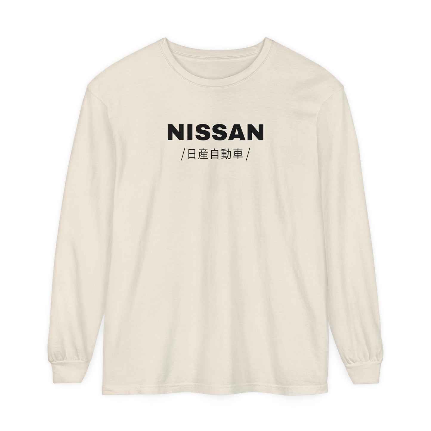 Nissan 350Z (03-08') Long Sleeve T-Shirt