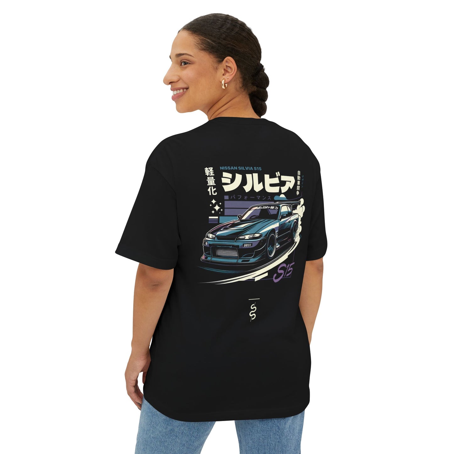 Nissan S15 240SX (99-02') T-Shirt