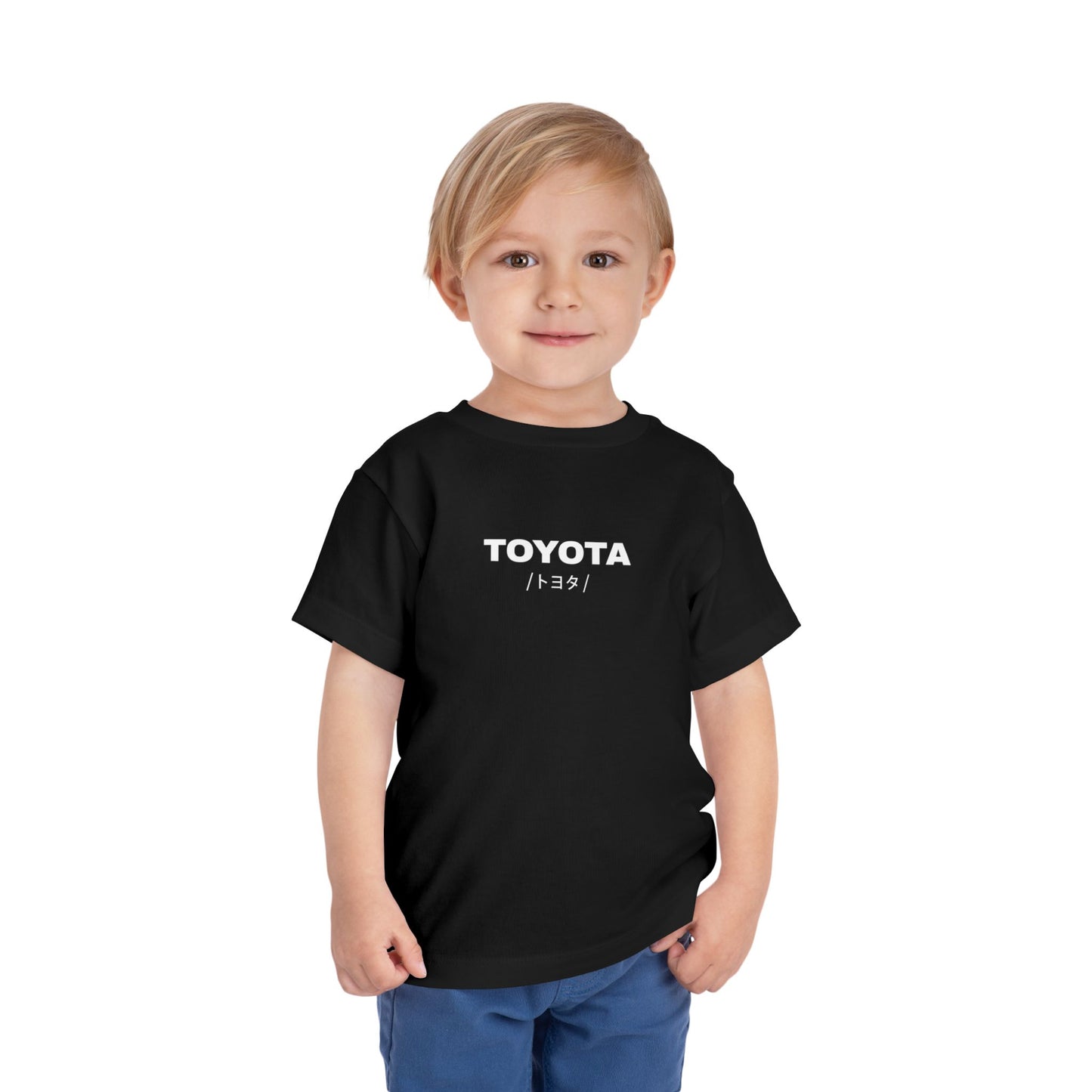 Toyota Corolla Trueno AE86 (83-87') Toddler T-Shirt