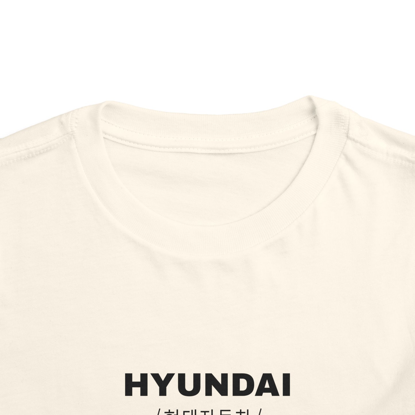 Hyundai Veloster N (19'+) Toddler T-Shirt