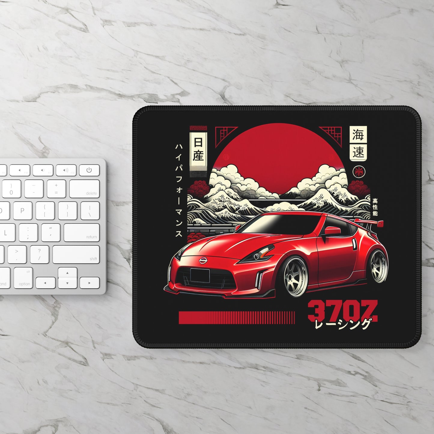 Nissan 370Z (09-20') Mouse Pad