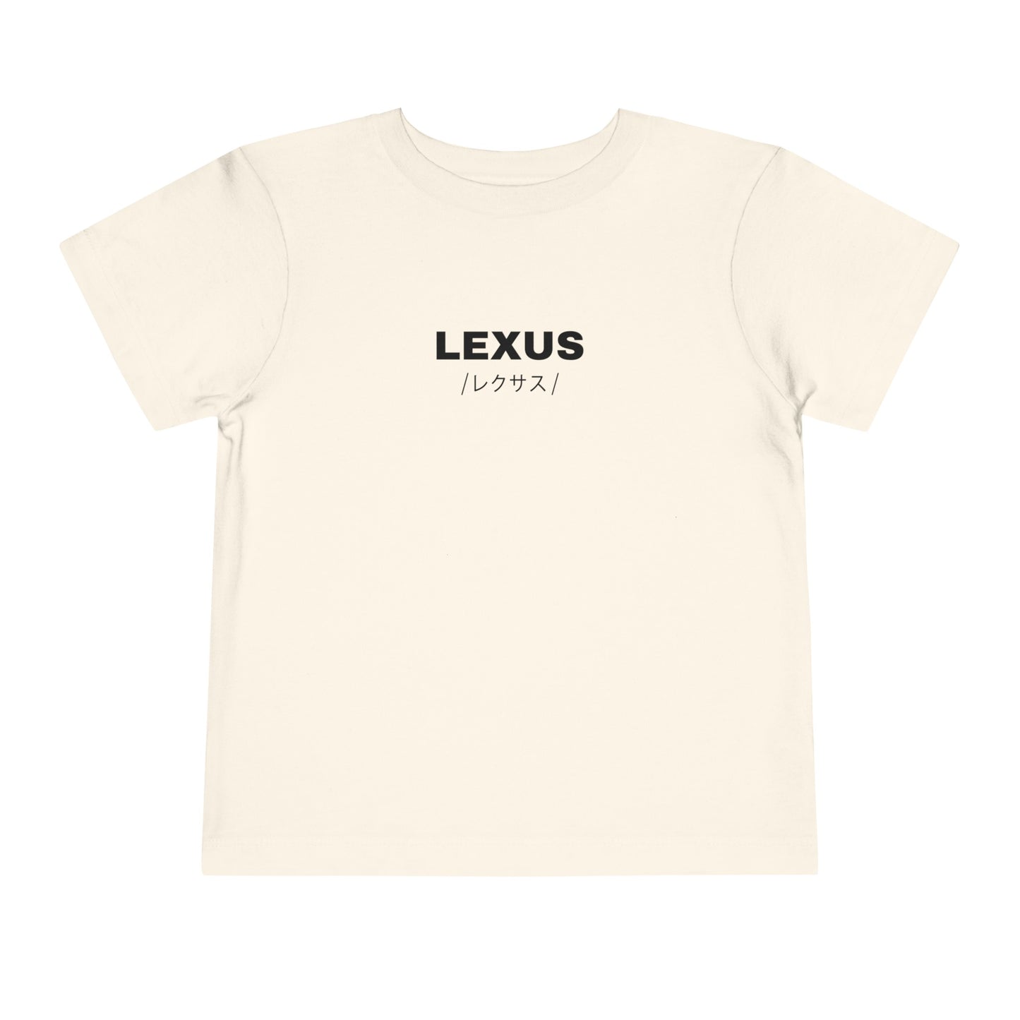 Lexus IS (06-13') Toddler T-Shirt