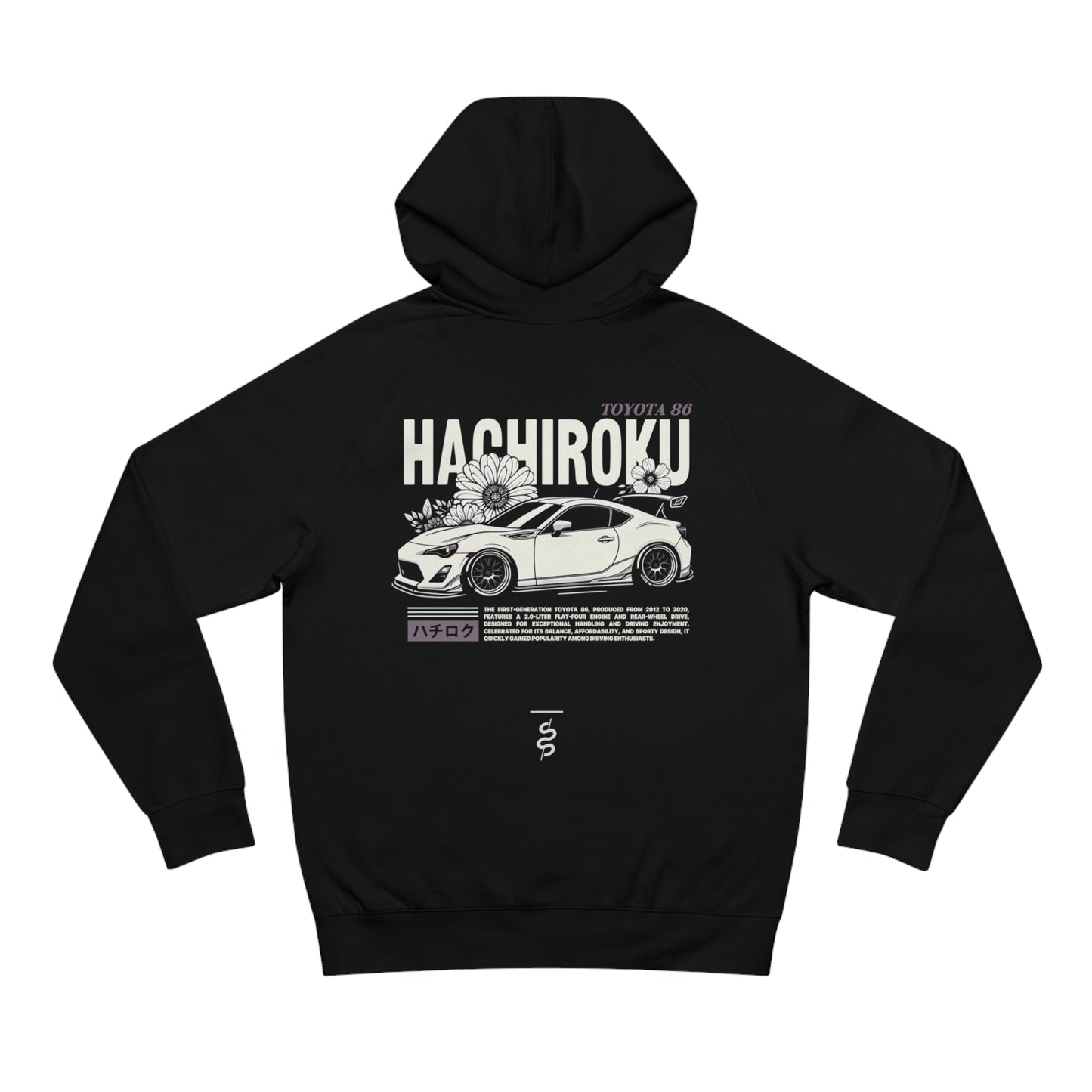 Toyota GT86 (12-21') Hoodie