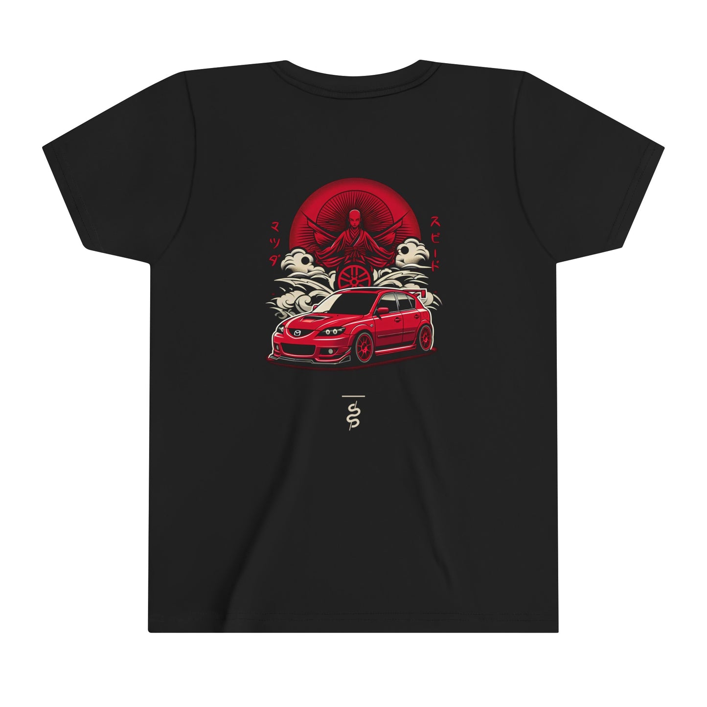 Mazda 3 (04-09') Kids T-Shirt