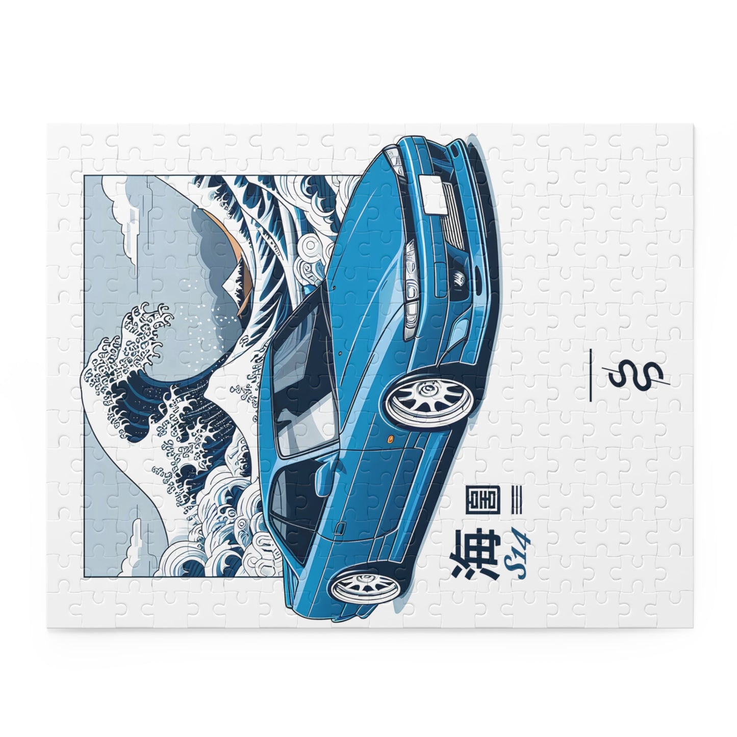 Nissan S14 240SX (95-98') Jigsaw Puzzle