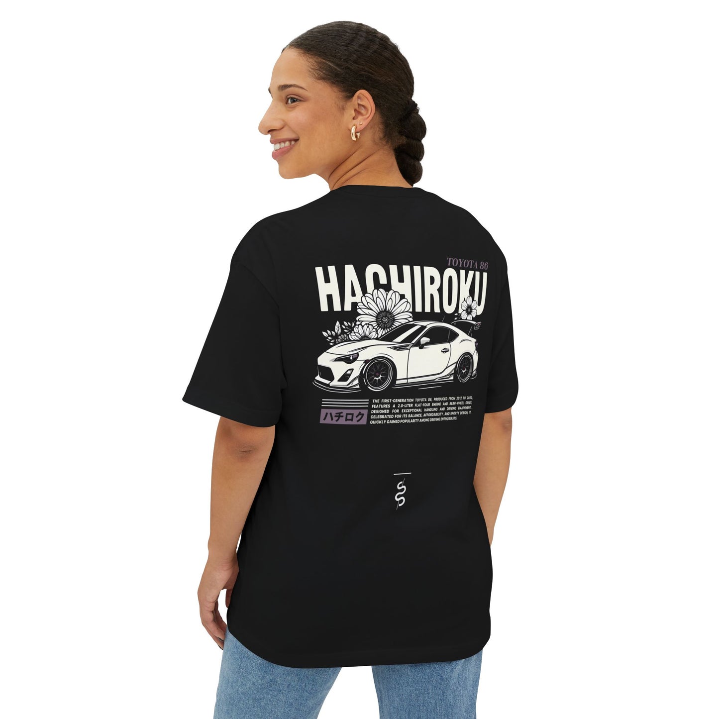 Toyota GT86 (12-21') T-Shirt