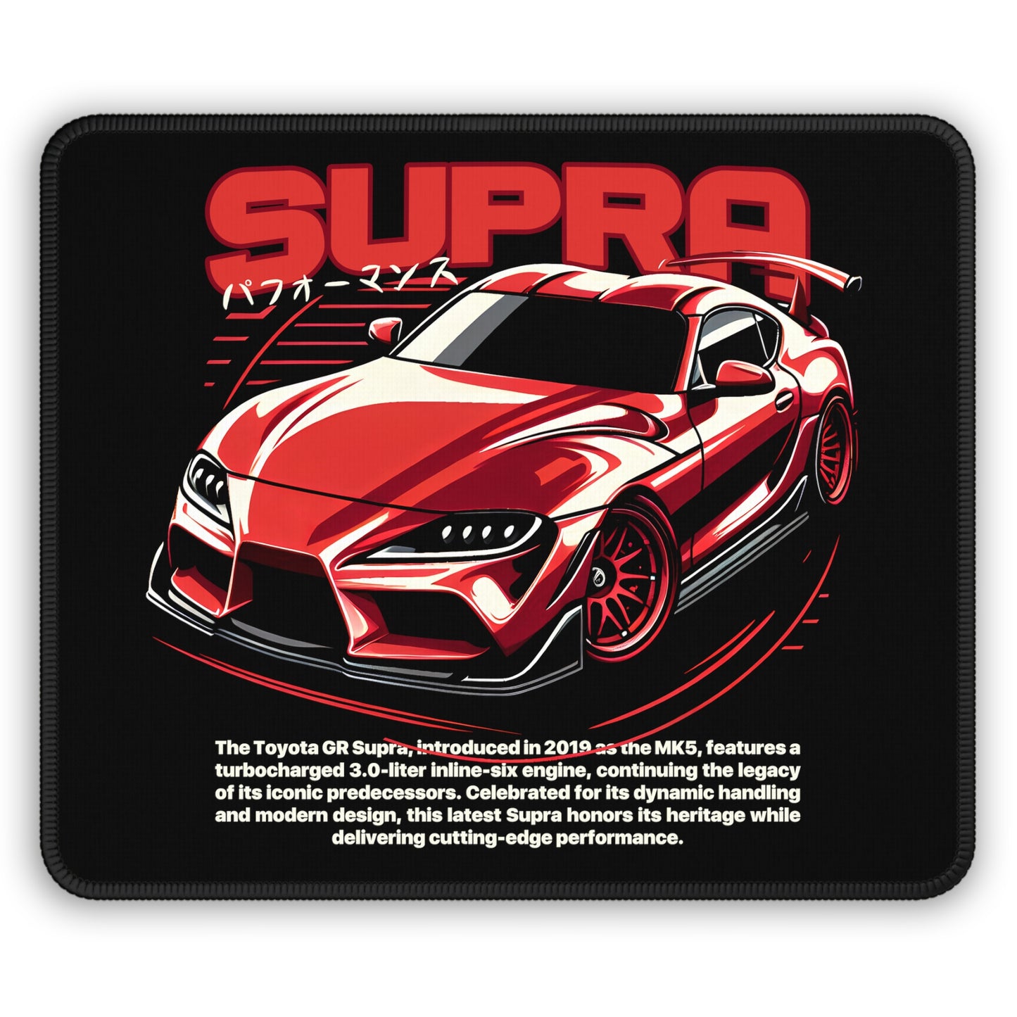 Toyota Supra Mk5 (19'+) Mouse Pad