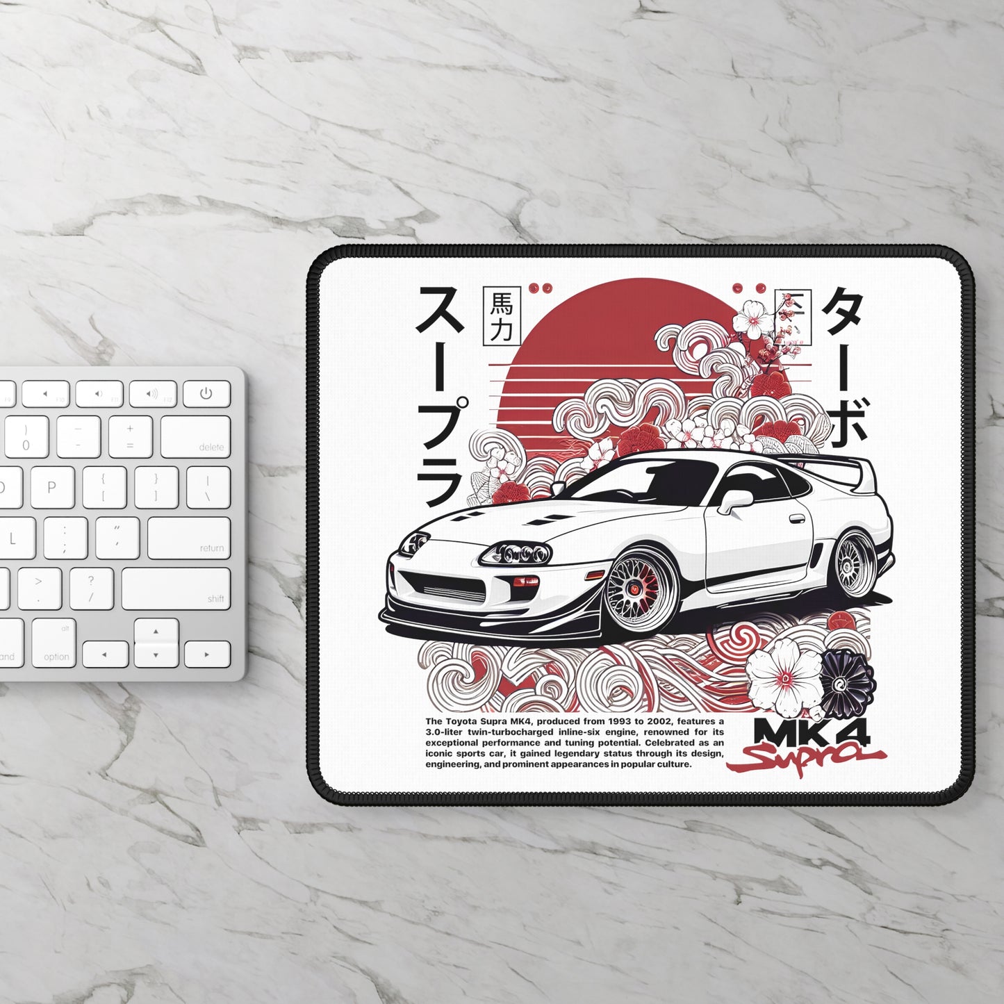 Toyota Supra Mk4 (93-02') Mouse Pad