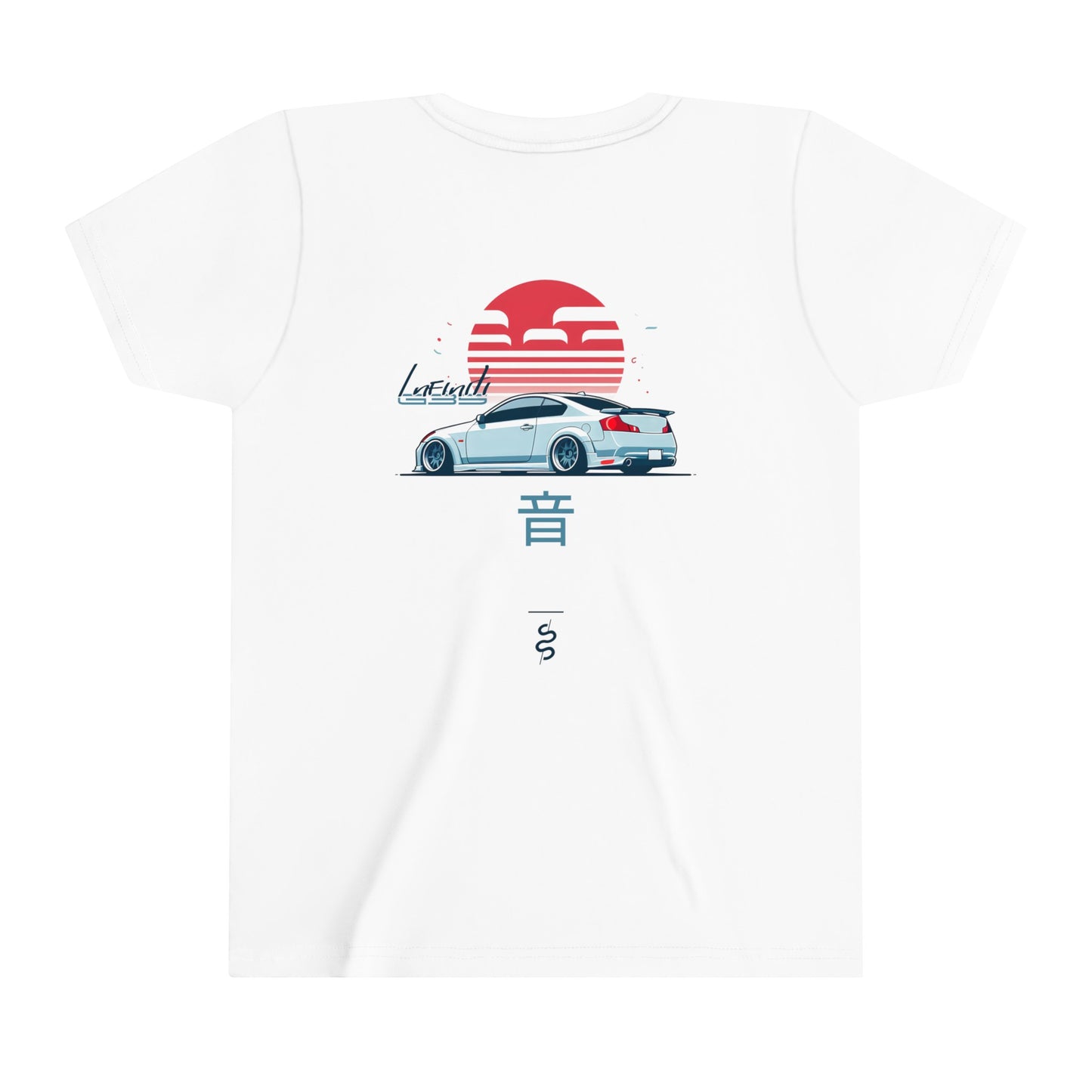 Infiniti G35 (03-07') Kids T-Shirt