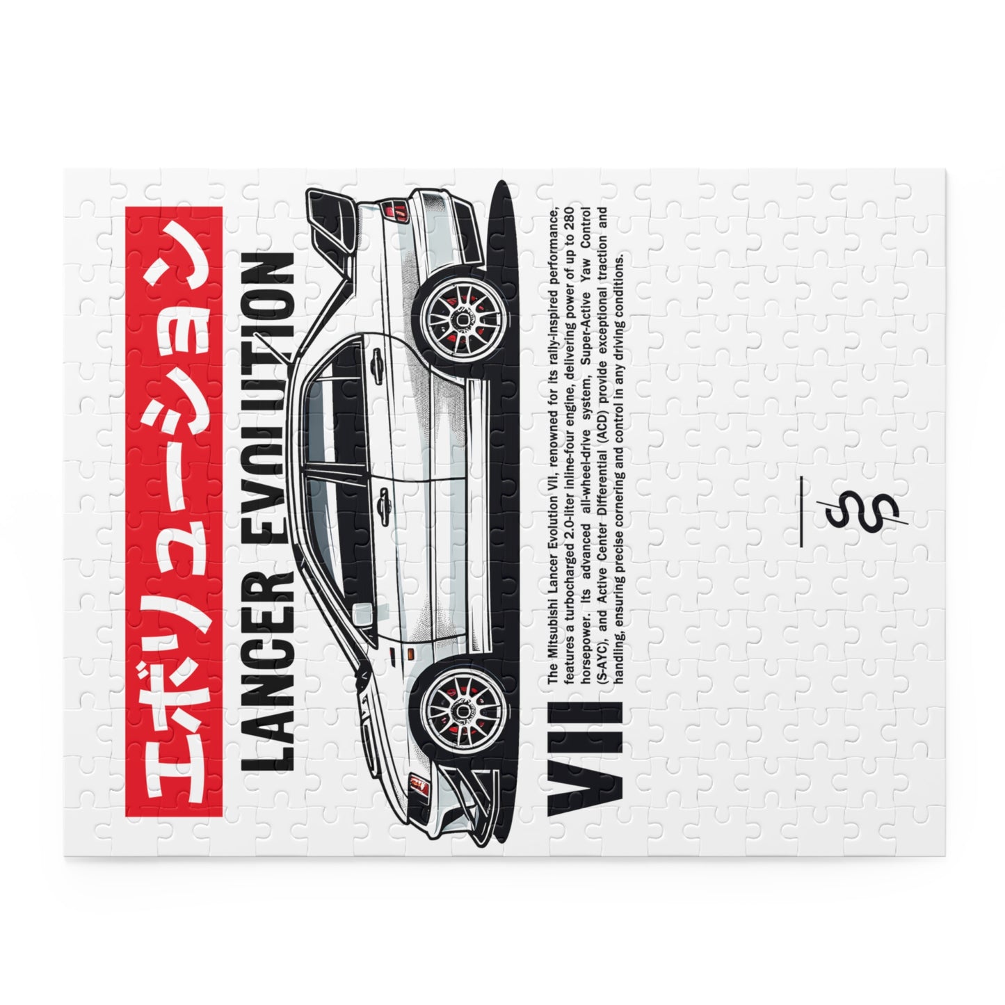 Mitsubishi Evolution VII (01-02') Jigsaw Puzzle