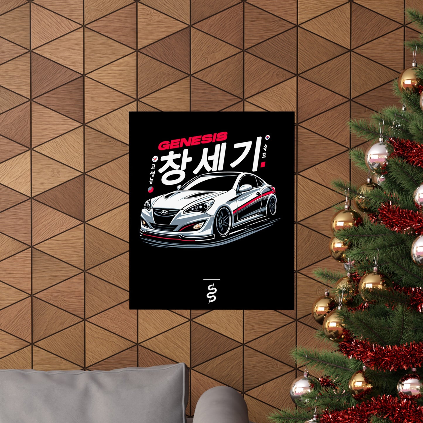 Hyundai Genesis Coupe (09-12') Poster