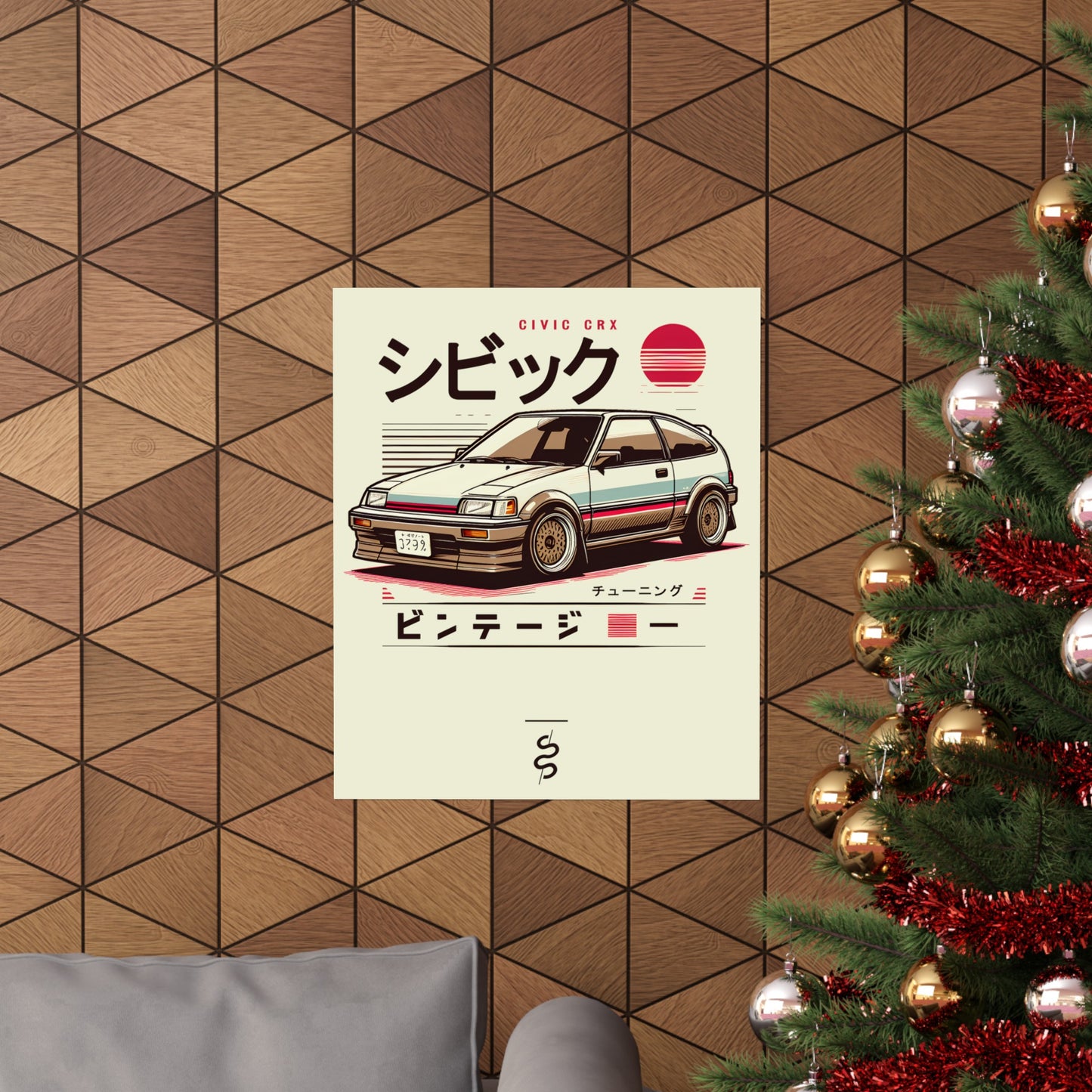 Honda Civic CRX (87-91') Poster