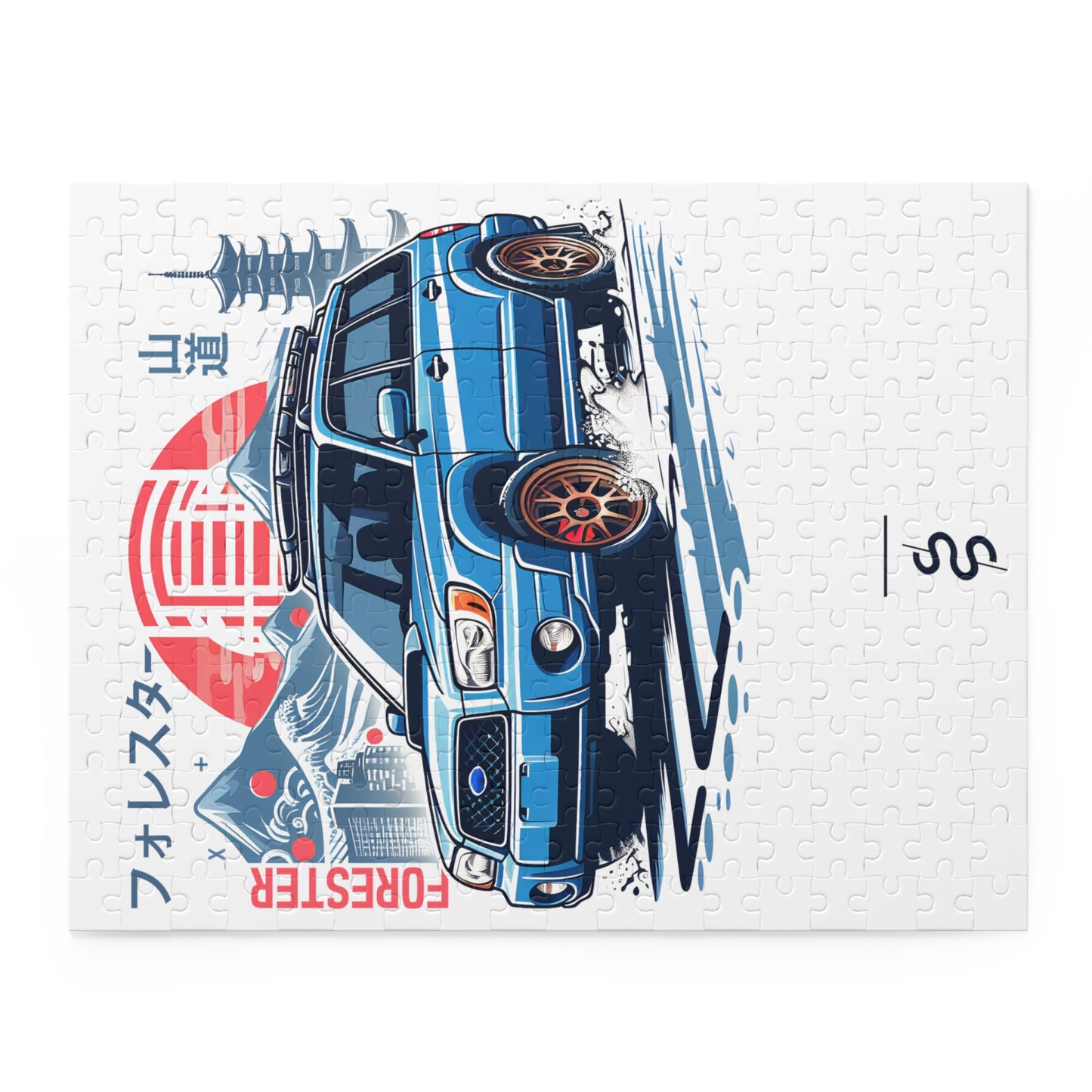 Subaru Forester STI (04-08') Jigsaw Puzzle