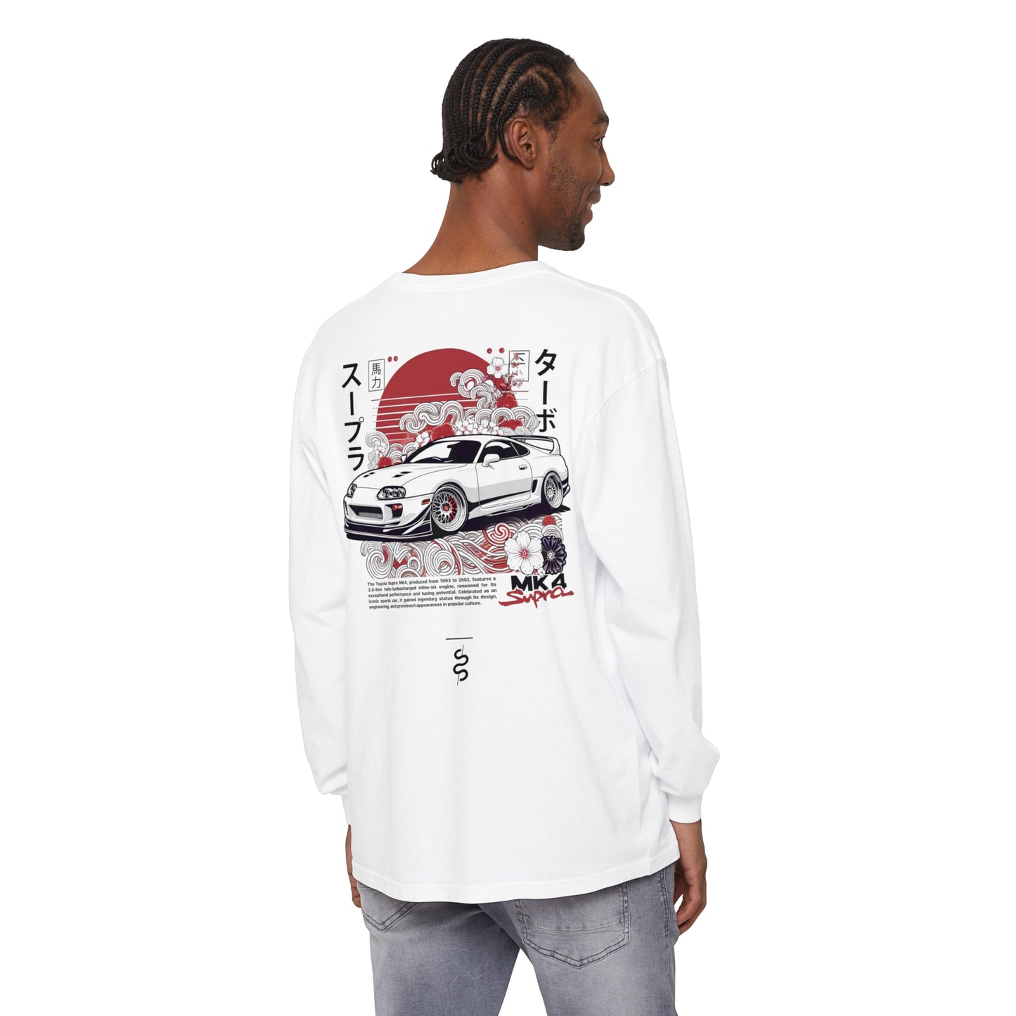 Toyota Supra Mk4 (93-02') Long Sleeve T-Shirt