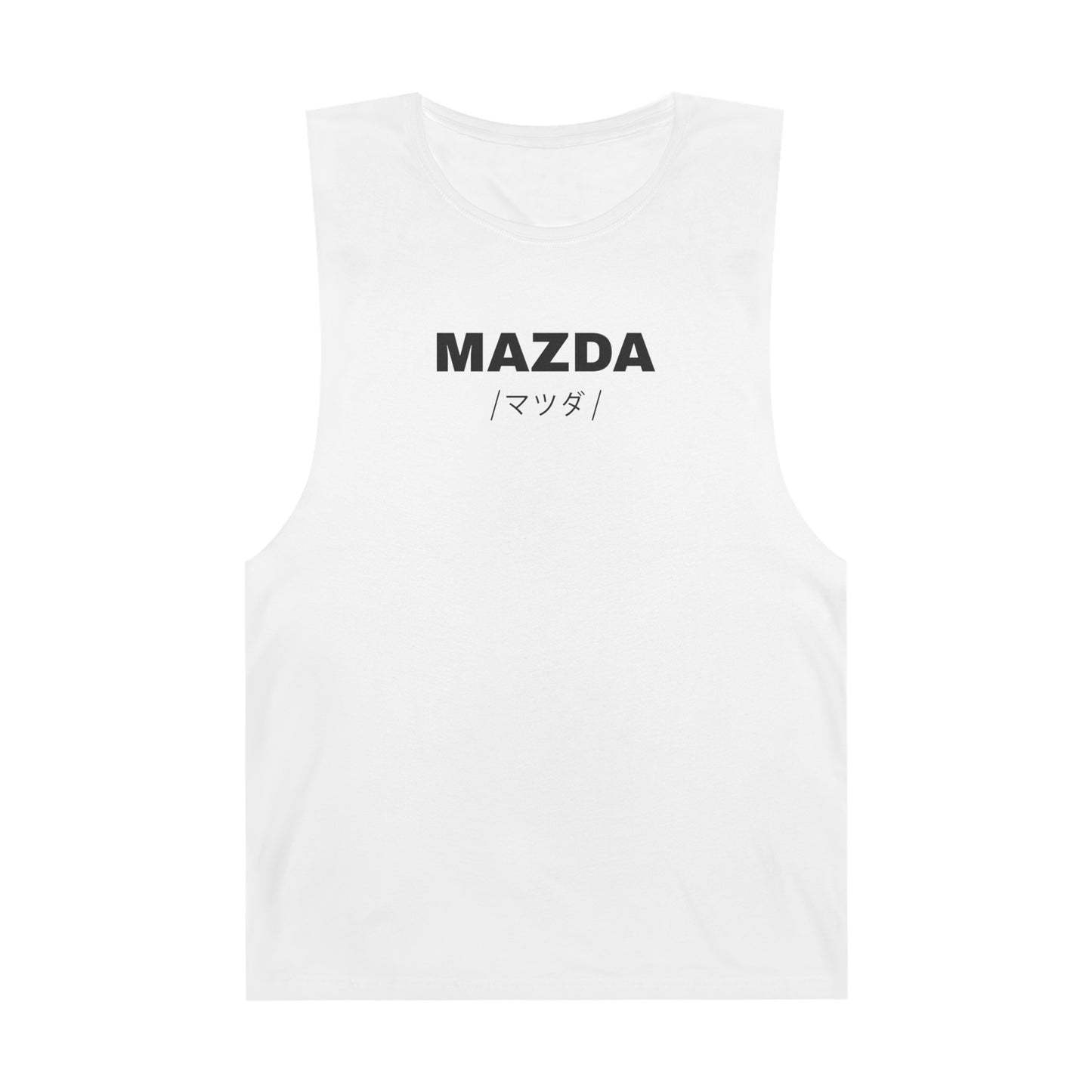 Mazda Miata - ND (16'+) Tank Top