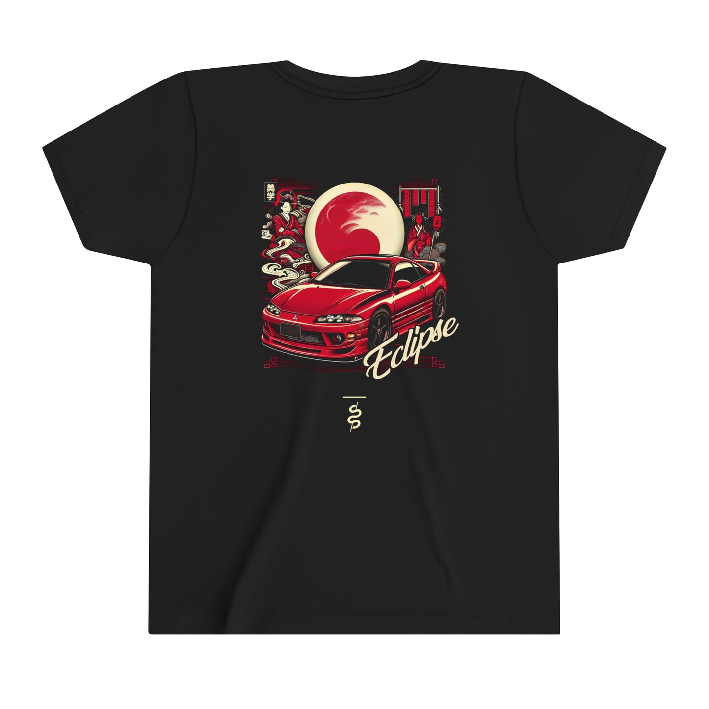 Mitsubishi Eclipse (95-99') Kids T-Shirt