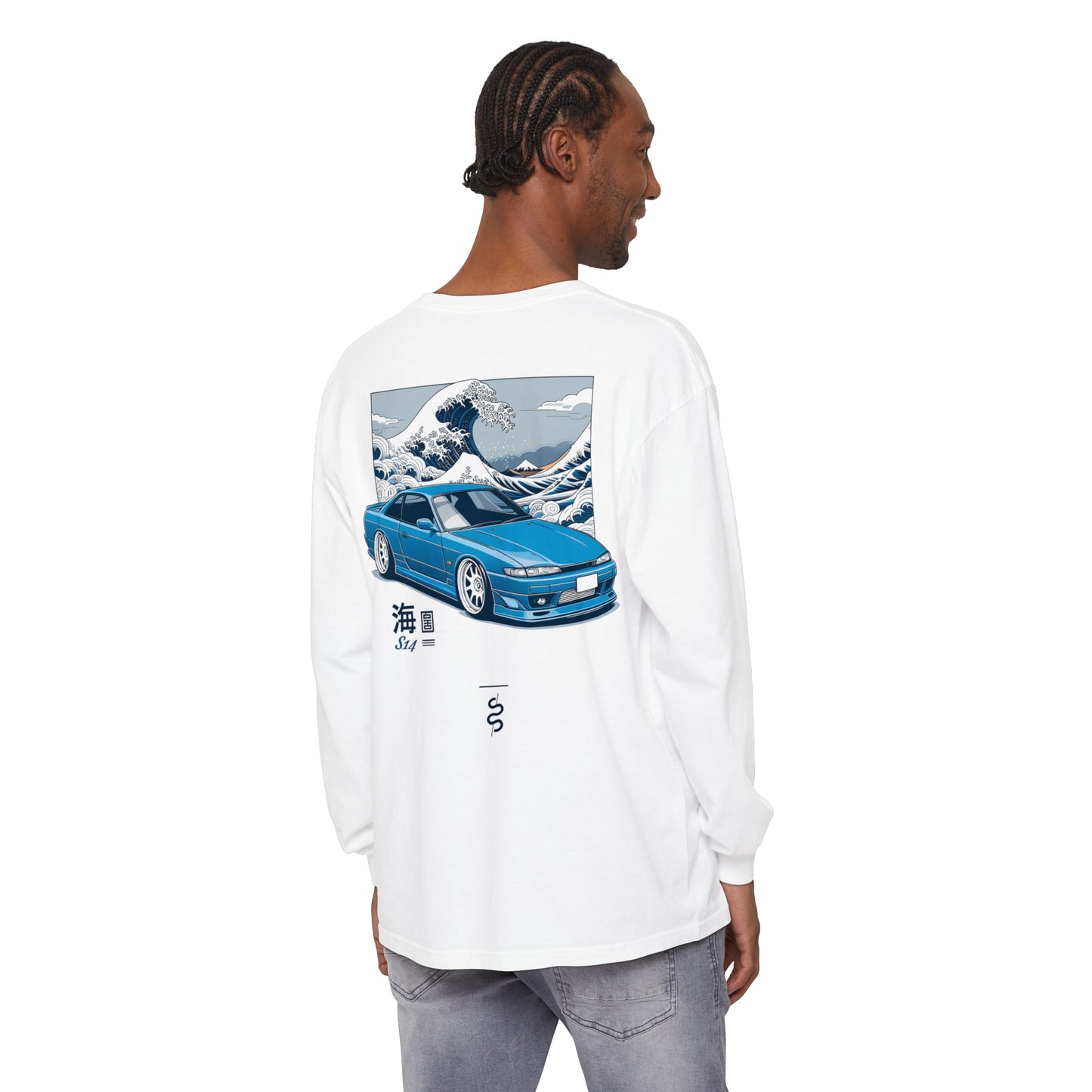 Nissan S14 240SX (95-98') Long Sleeve T-Shirt