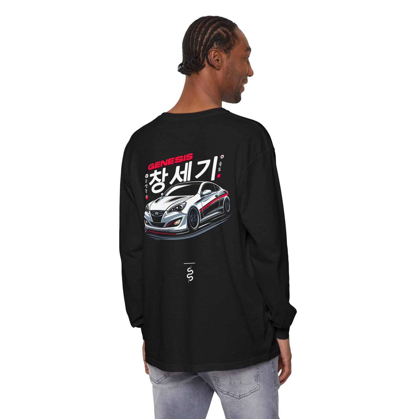 Hyundai Genesis Coupe (09-12') Long Sleeve T-Shirt