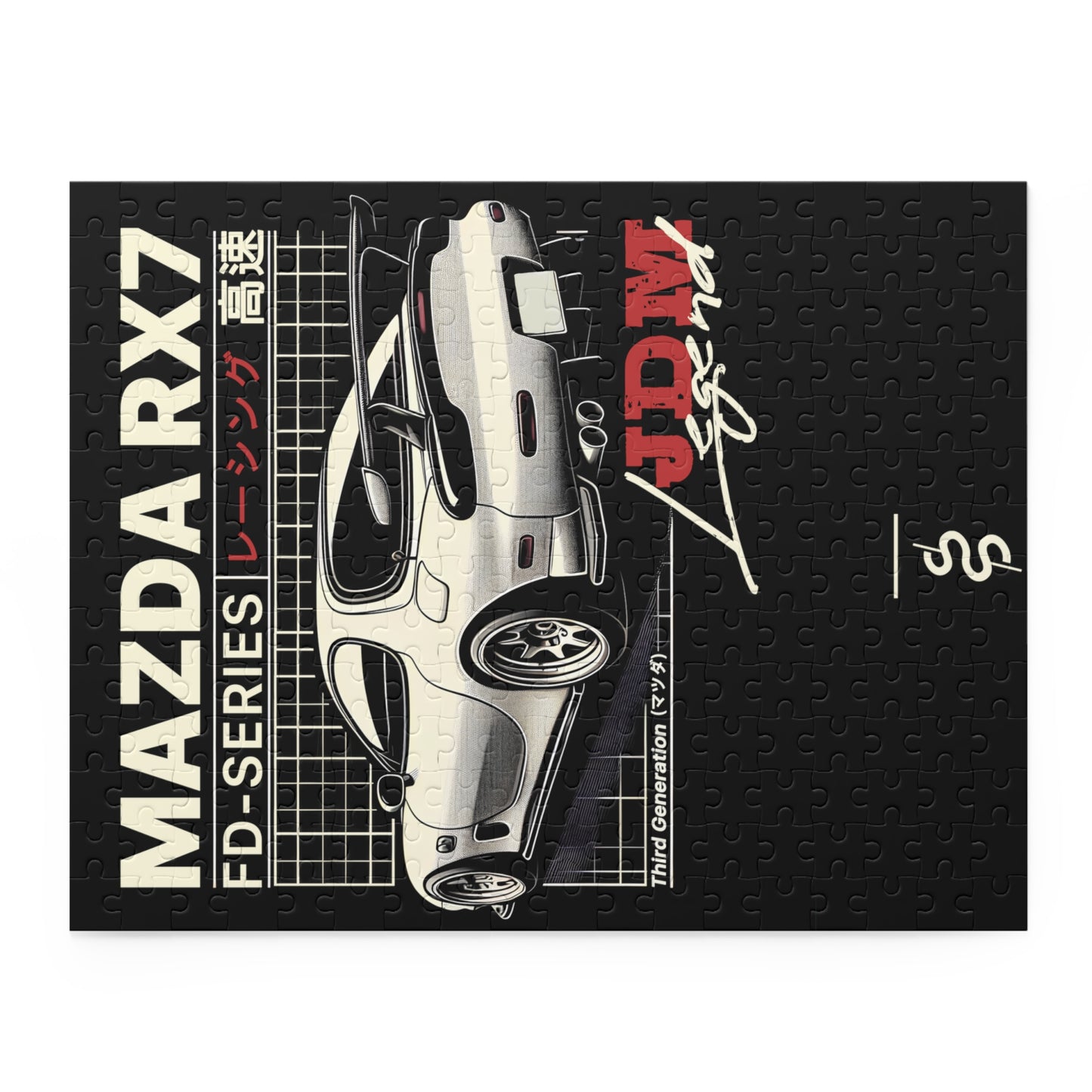 Mazda RX-7 - FD (92-02') Jigsaw Puzzle