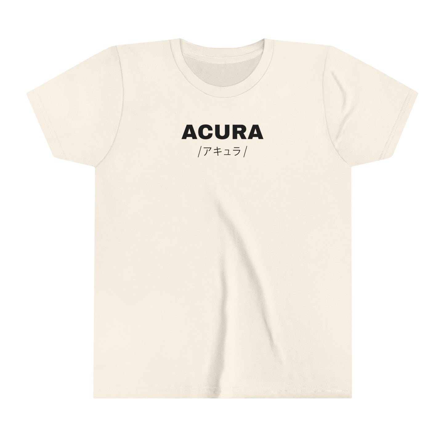 Acura Integra (94-01') Kids T-Shirt