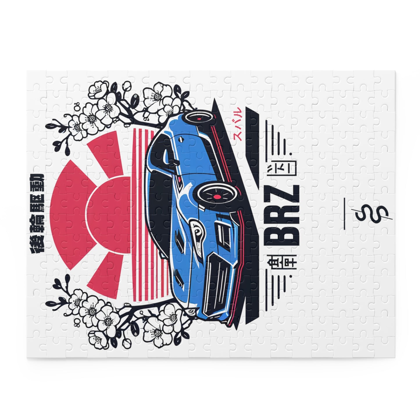 Subaru BRZ (13-20') Jigsaw Puzzle