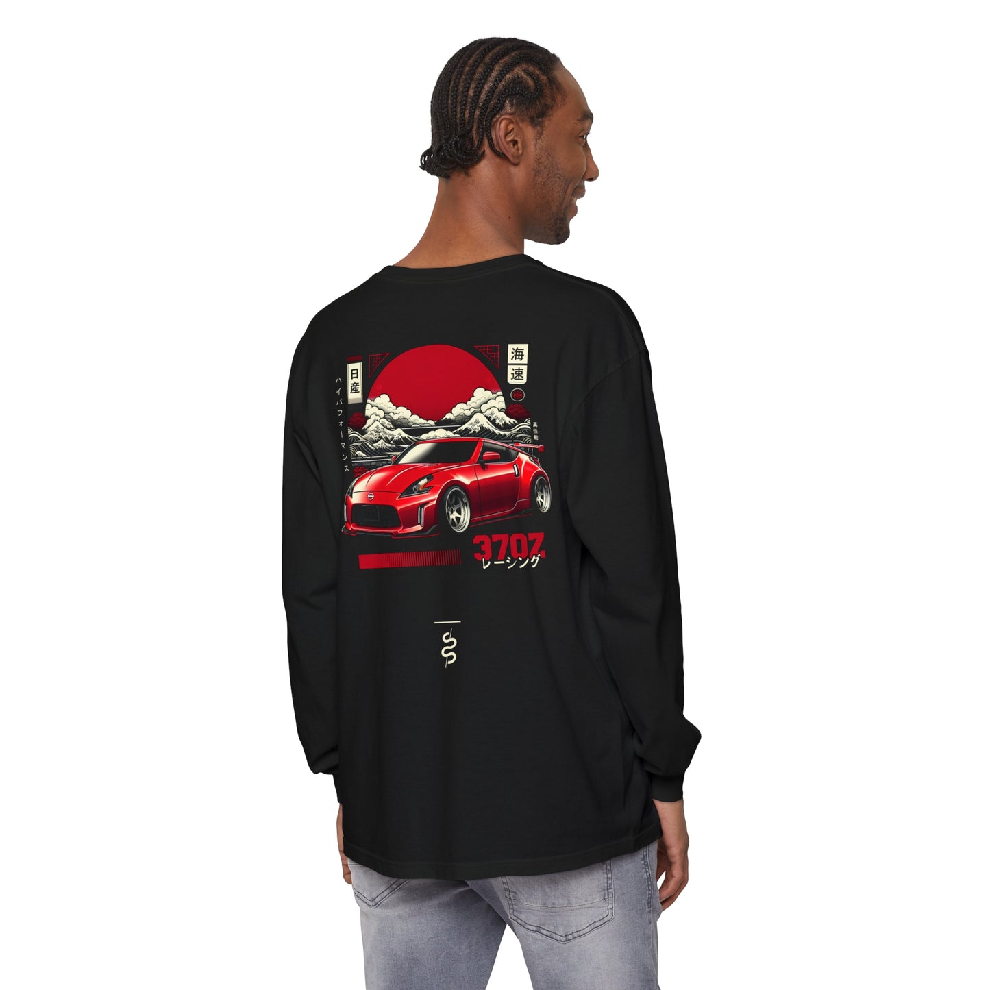 Nissan 370Z (09-20') Long Sleeve T-Shirt
